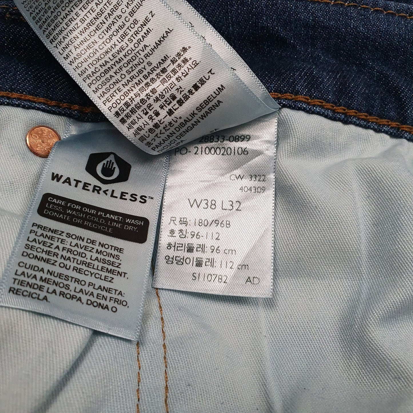 Mens Blue Levis   Jeans