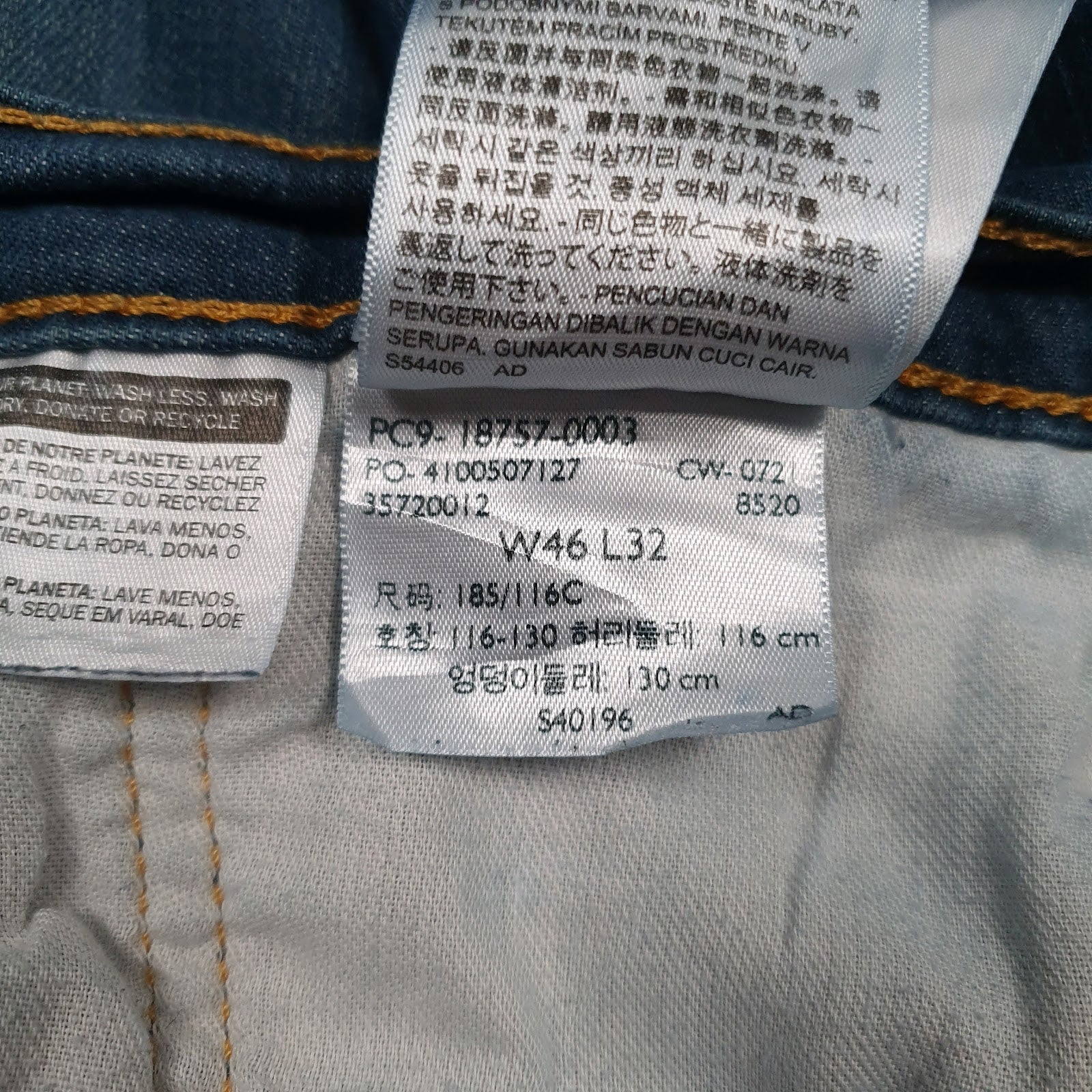 Mens Blue Levis   Jeans