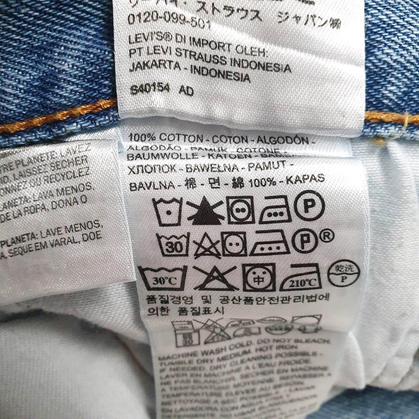 Mens Blue Levis   Jeans