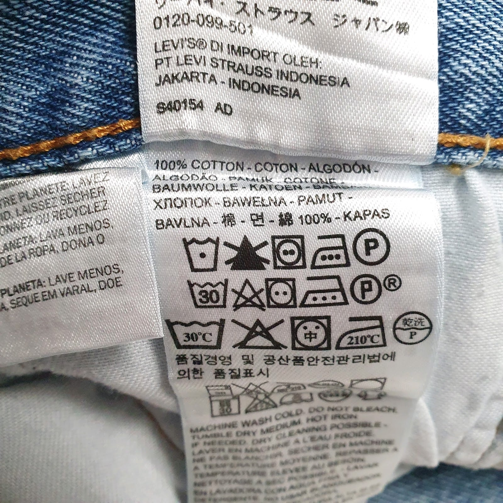 Mens Blue Levis   Jeans
