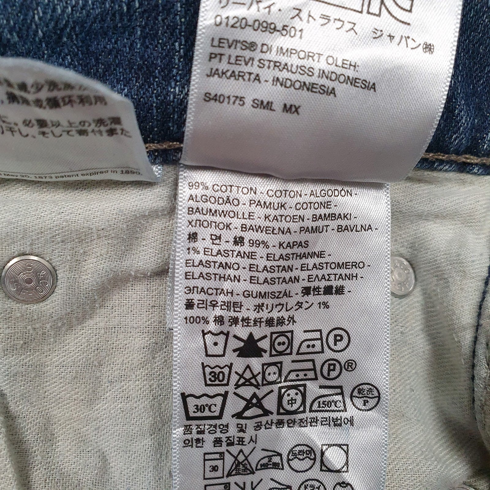 Mens Blue Levis   Jeans