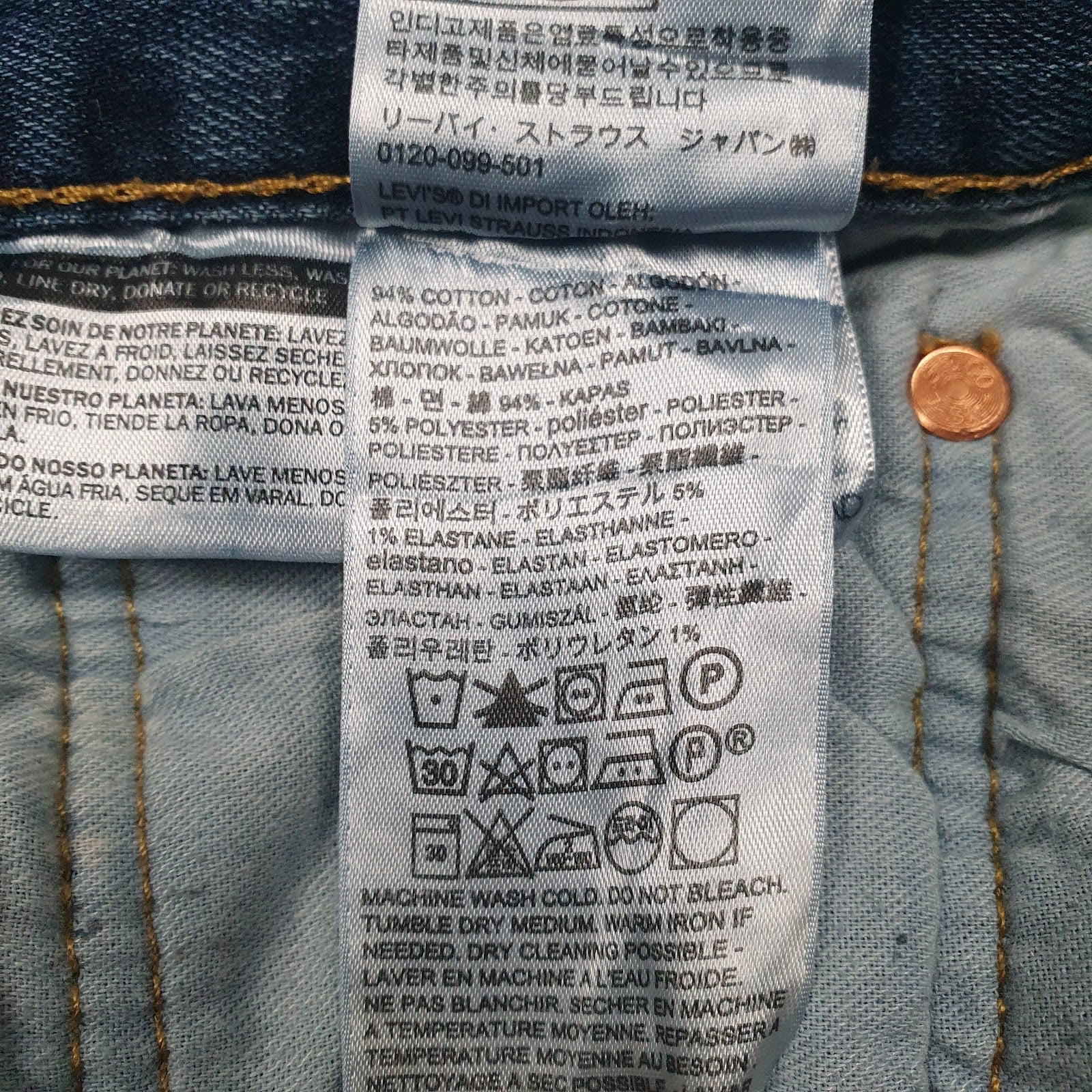 Mens Blue Levis   Jeans