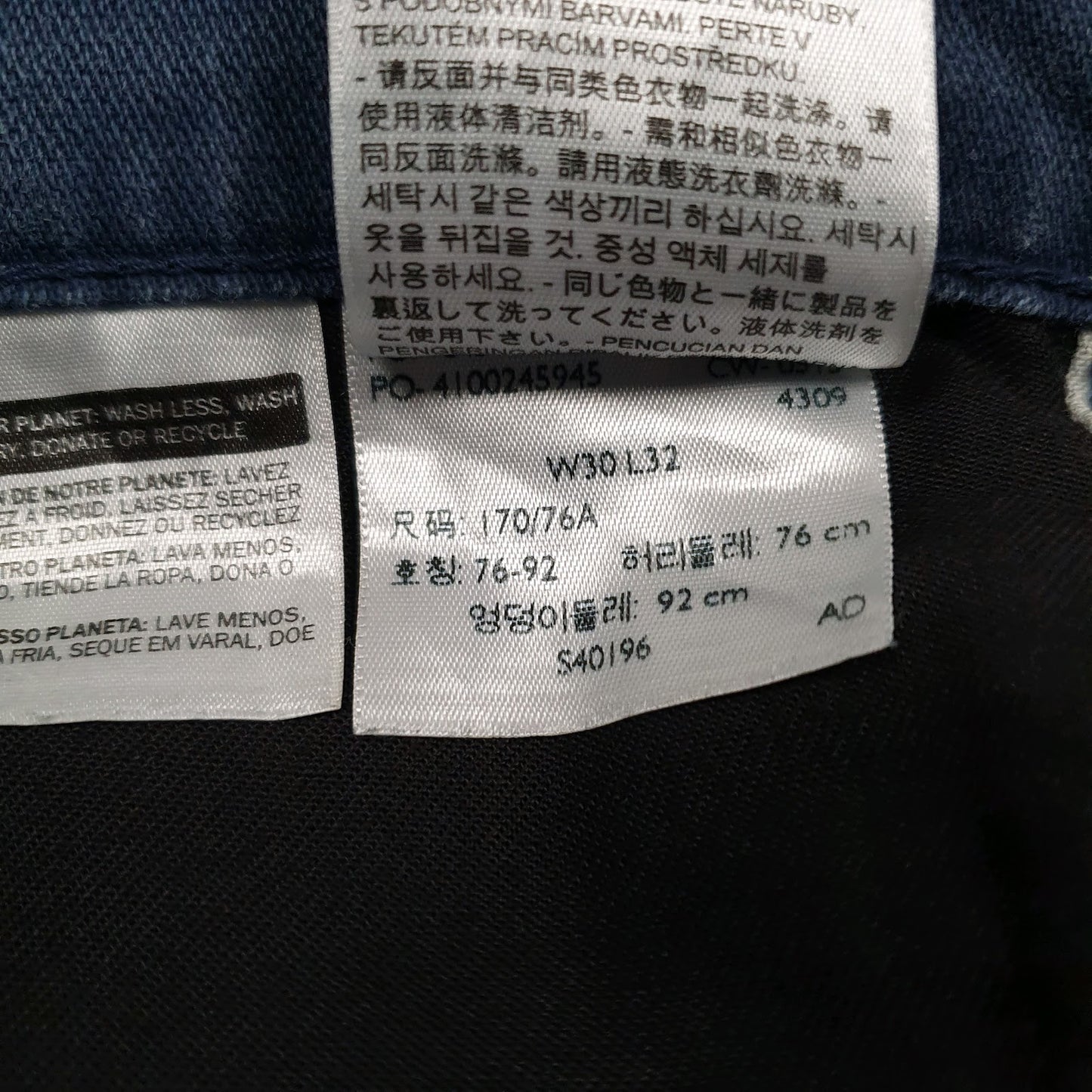 Mens Blue Levis   Jeans