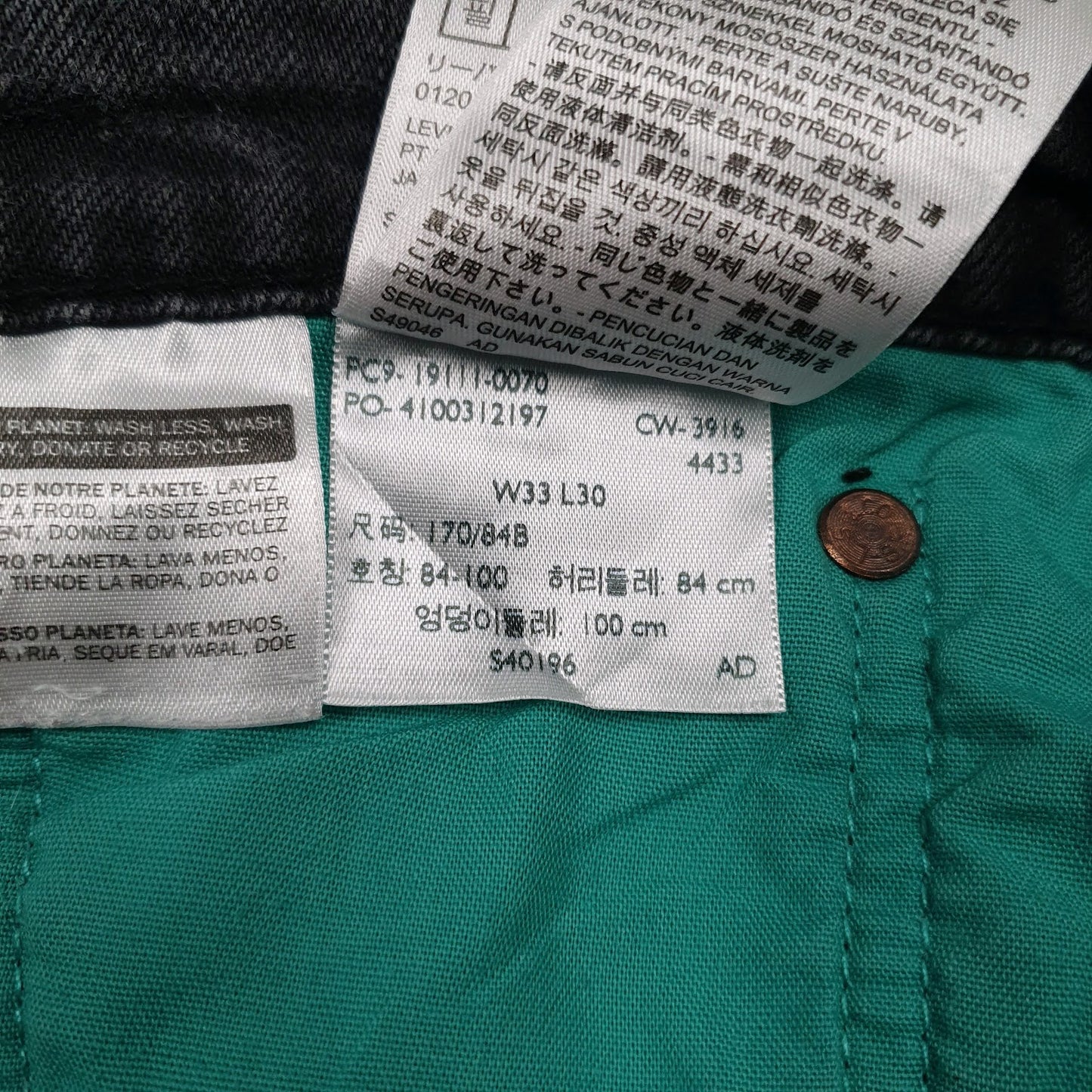 Mens Black Levis   Jeans