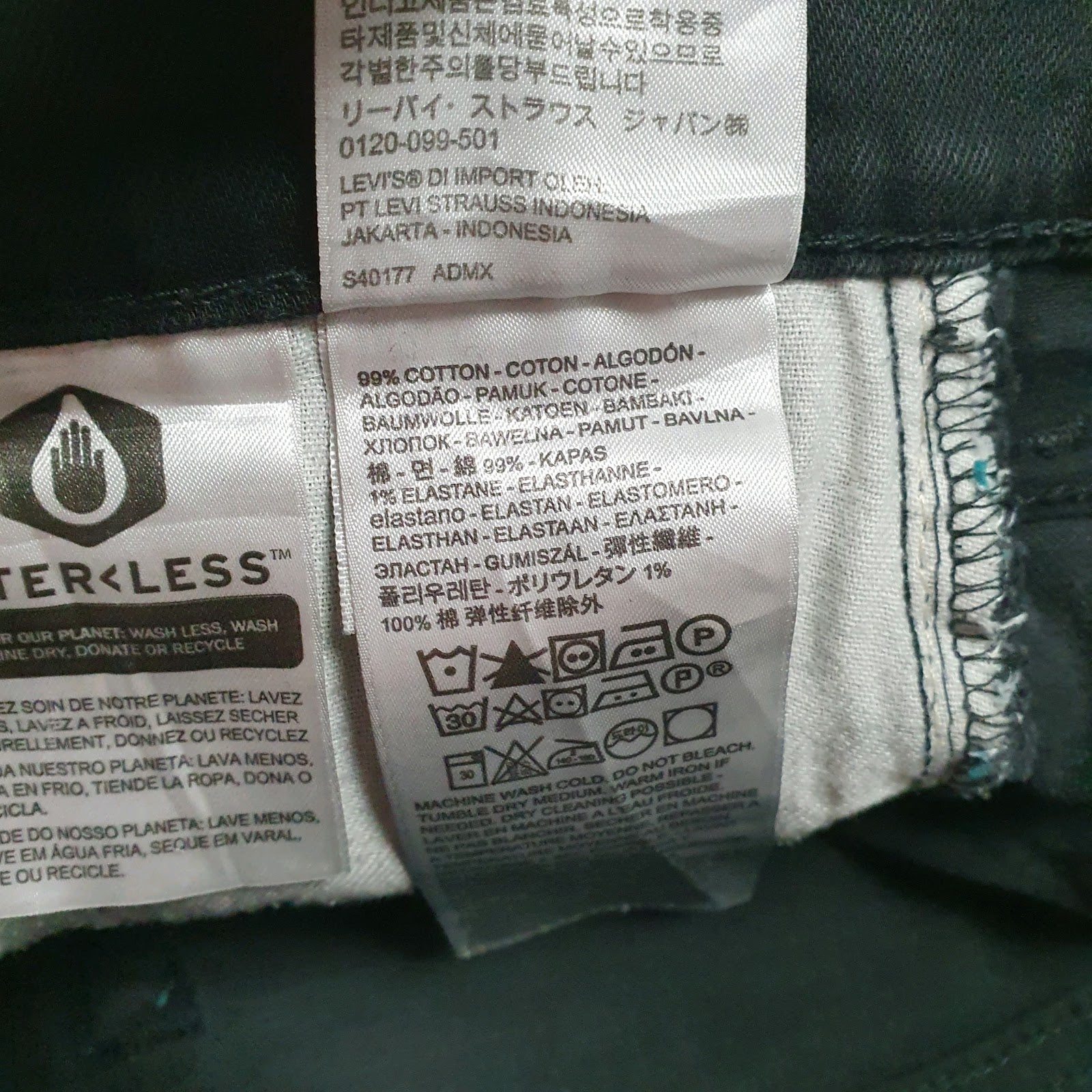 Mens Black Levis   Jeans