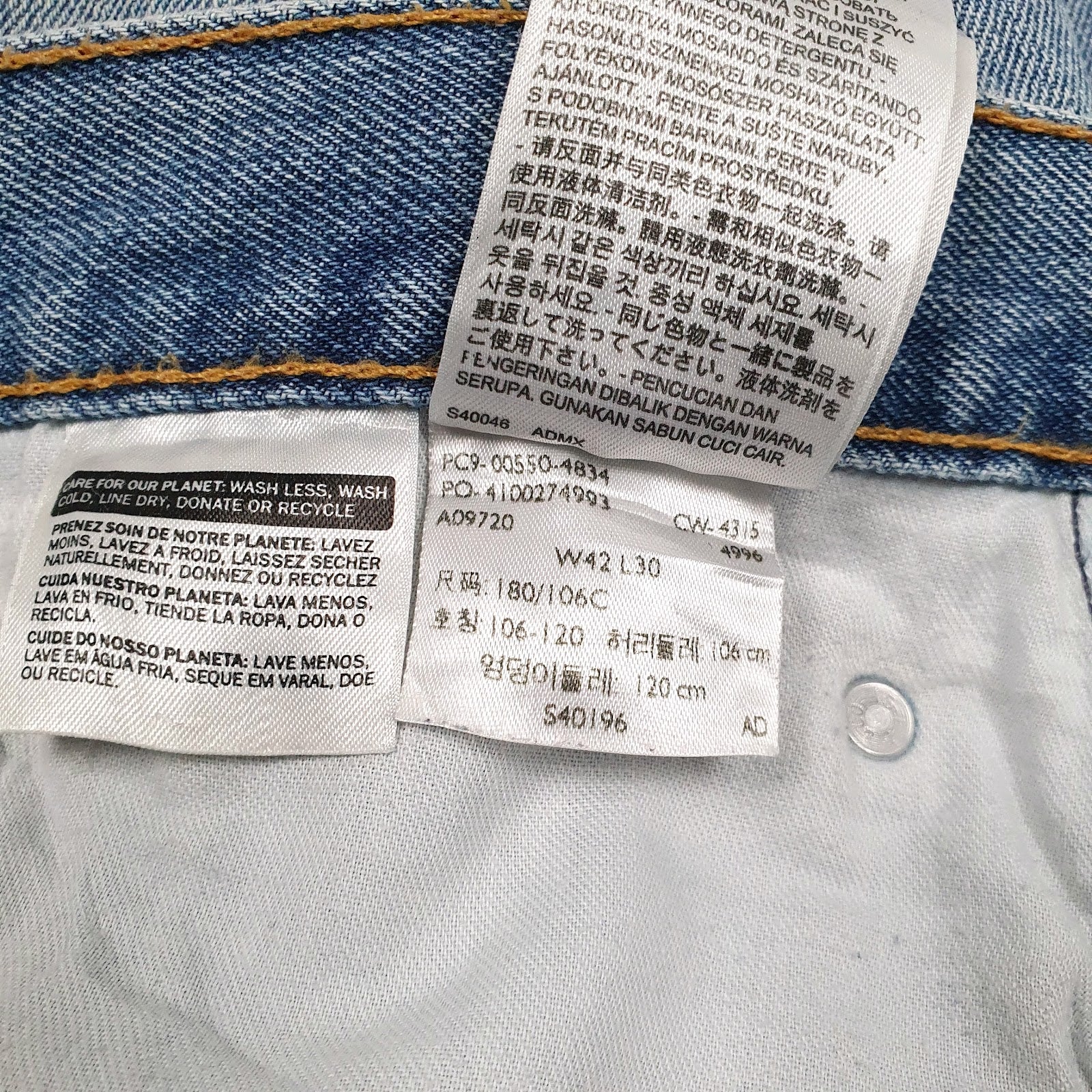 Mens Blue Levis   Jeans