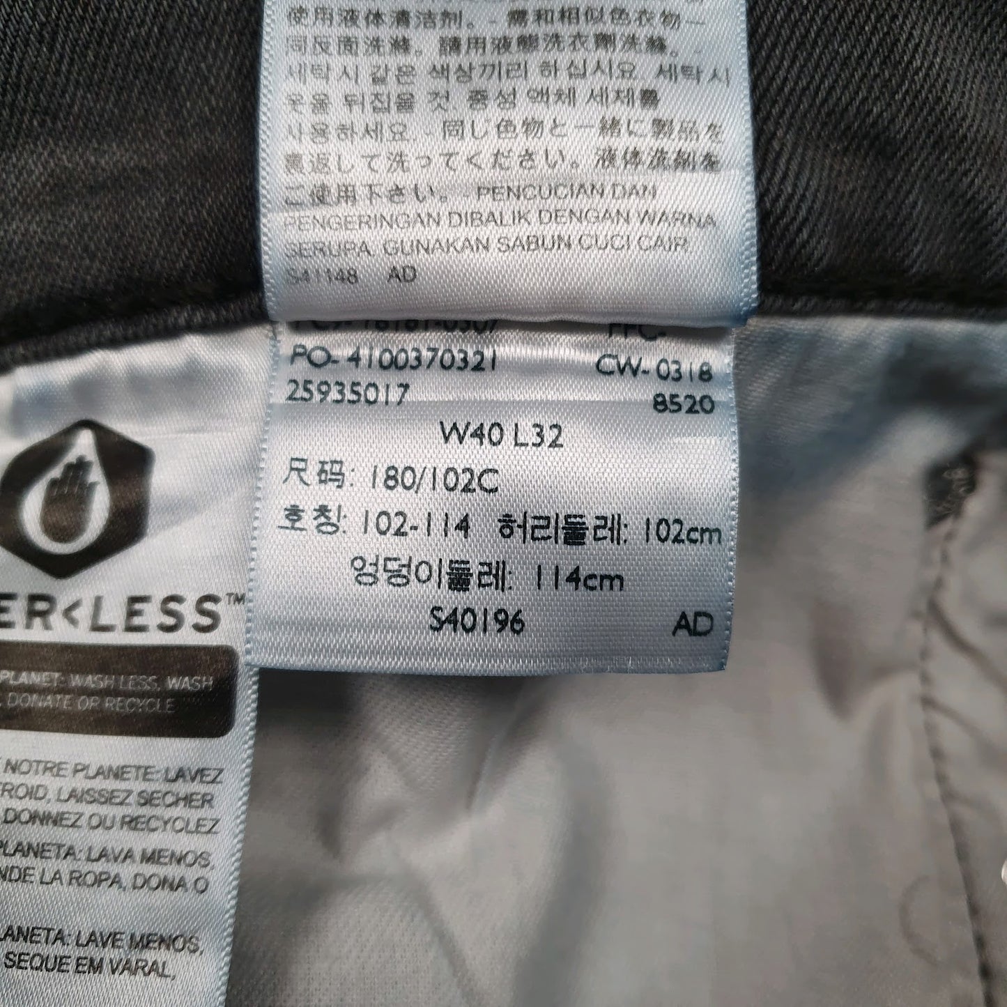 Mens Grey Levis   Jeans