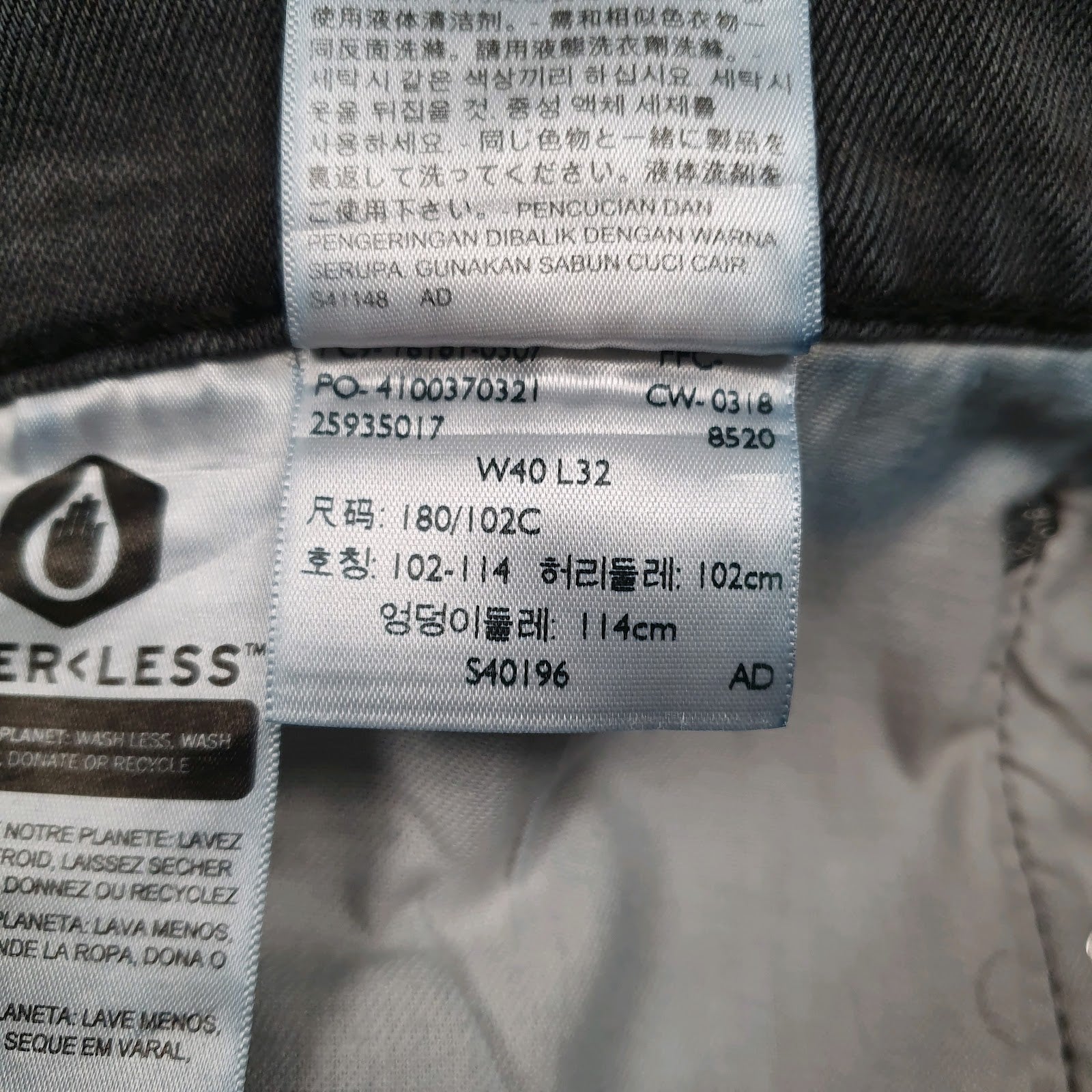 Mens Grey Levis   Jeans