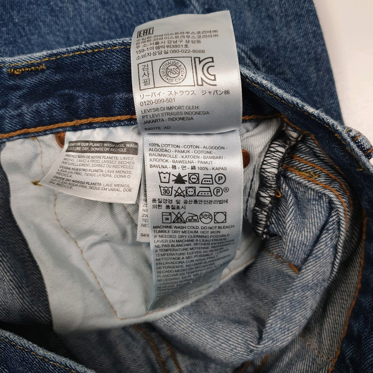 Mens Blue Levis   Jeans