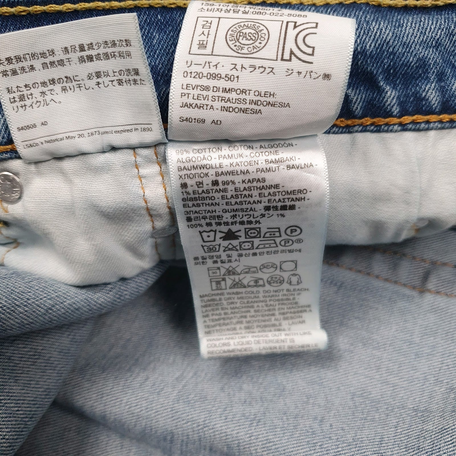 Mens Blue Levis   Jeans