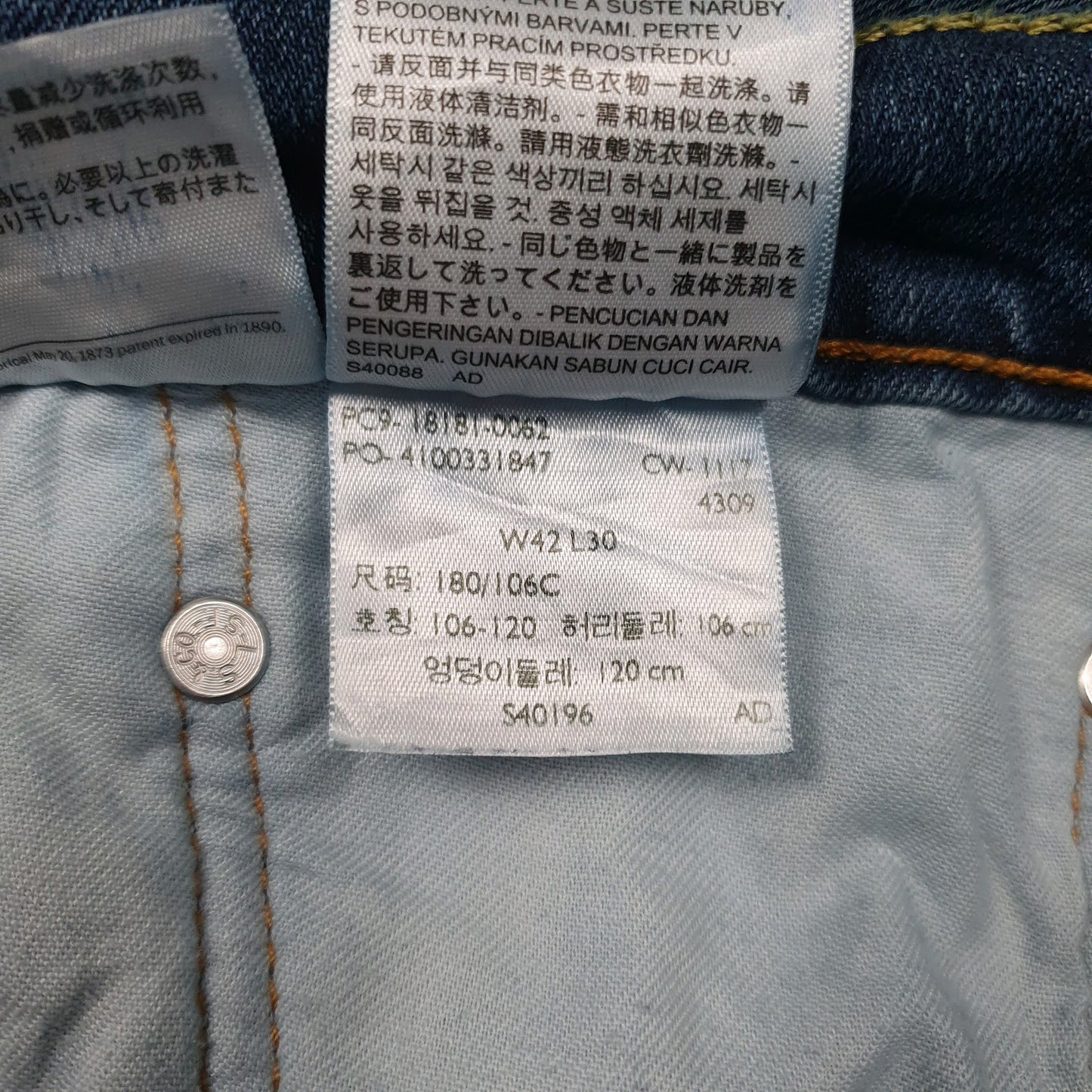 Mens Blue Levis   Jeans