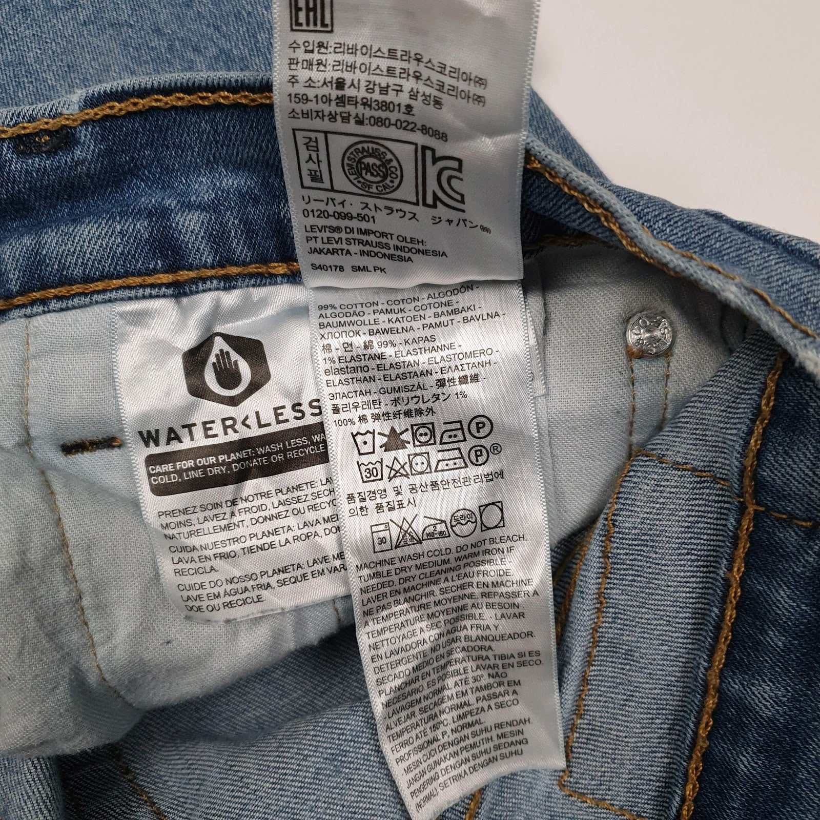 Mens Blue Levis   Jeans