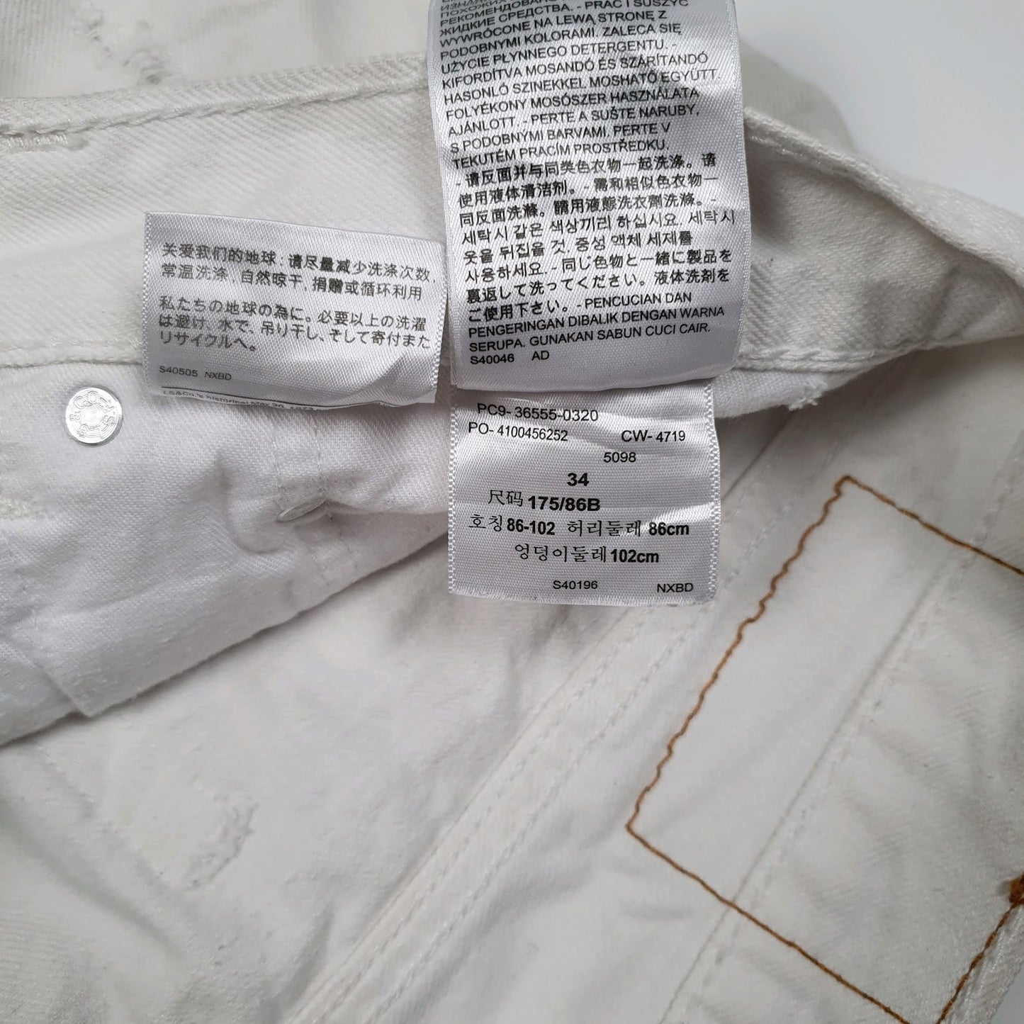 Mens White Polo Ralph Lauren   Shorts