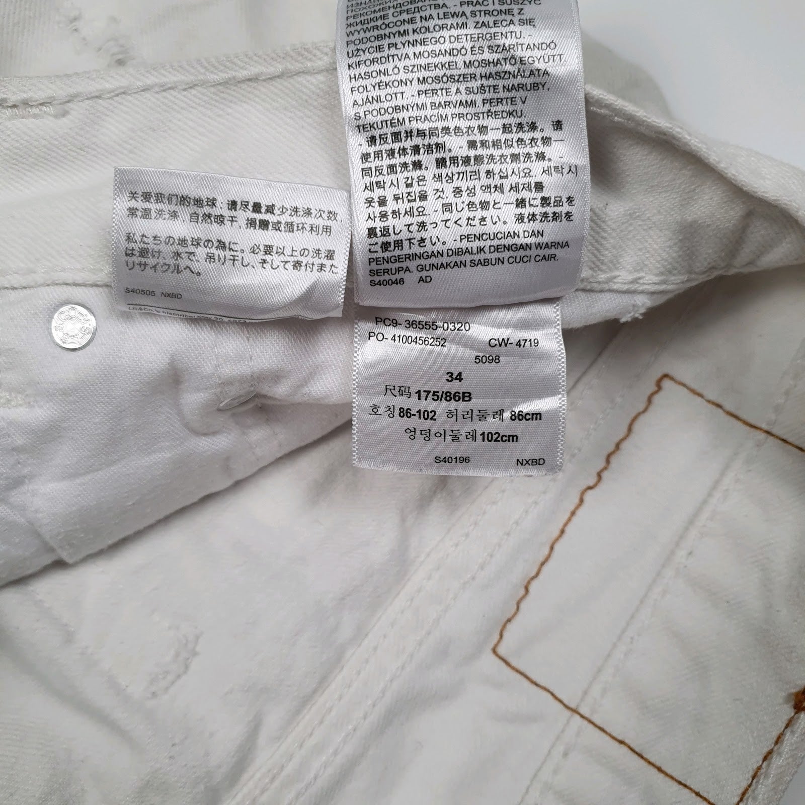 Mens White Polo Ralph Lauren   Shorts