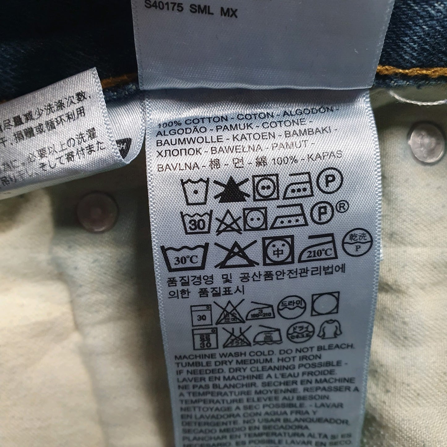 Mens Blue Levis Distressed  Jeans