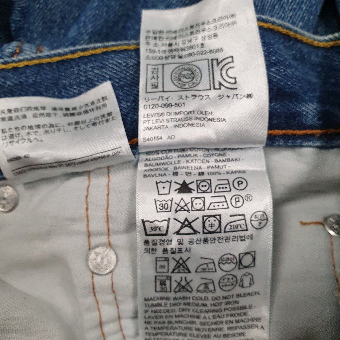 Mens Blue Levis   Jeans