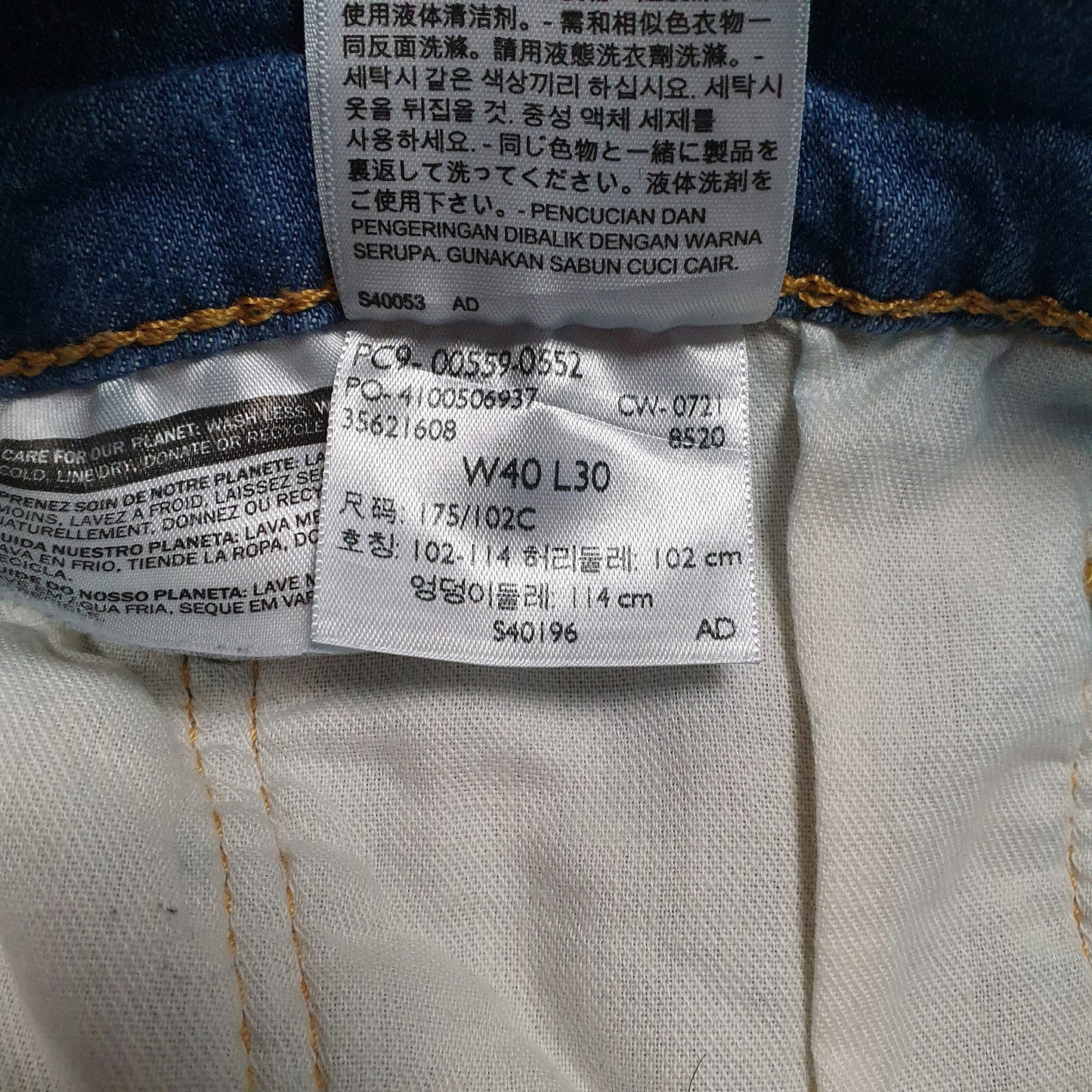 Mens Blue Levis   Jeans