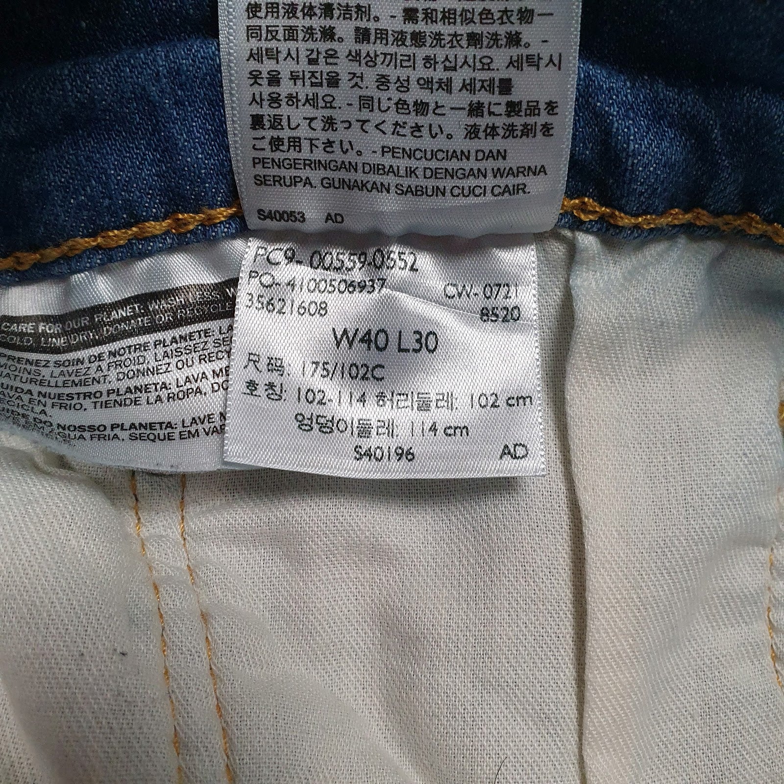 Mens Blue Levis   Jeans