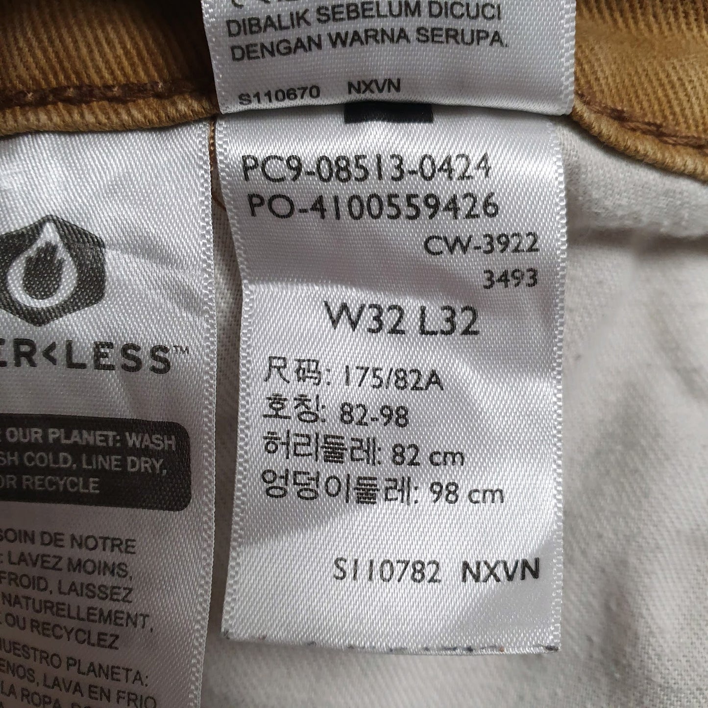 Mens Brown Levis   Jeans