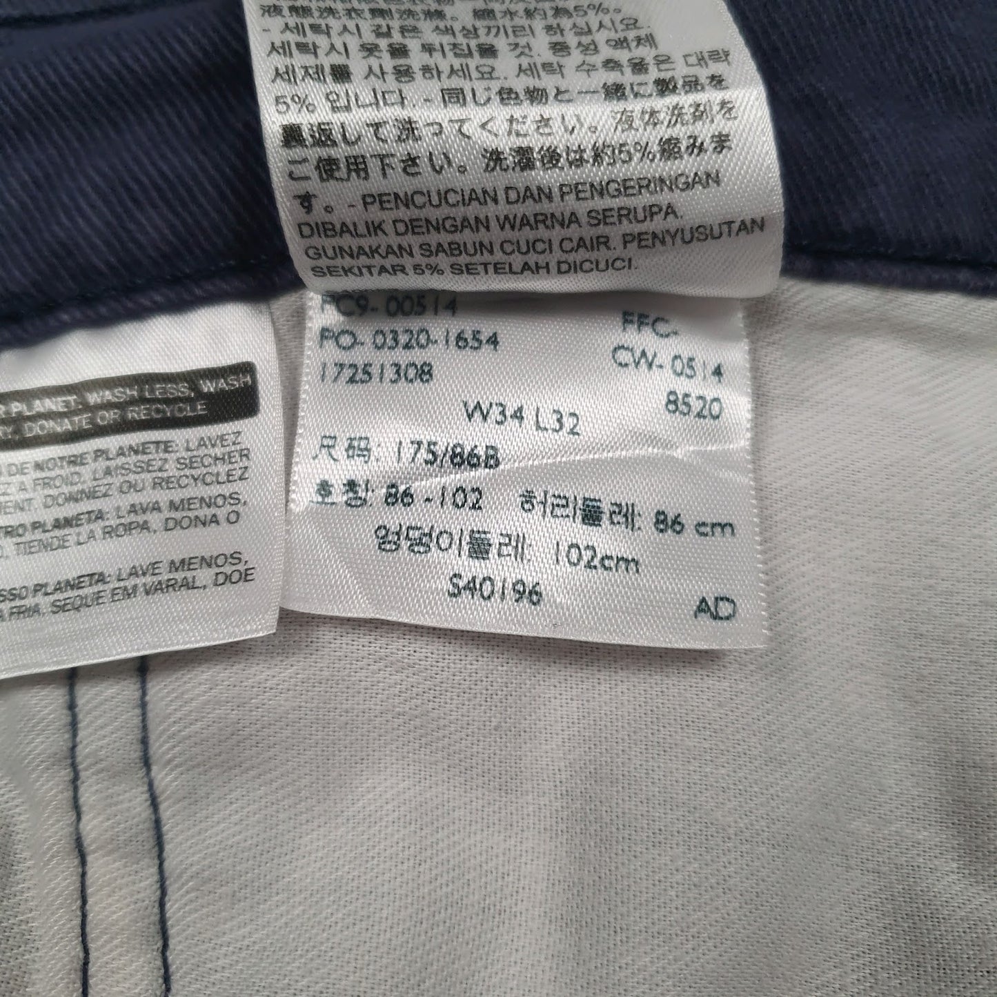 Mens Blue Levis   Jeans