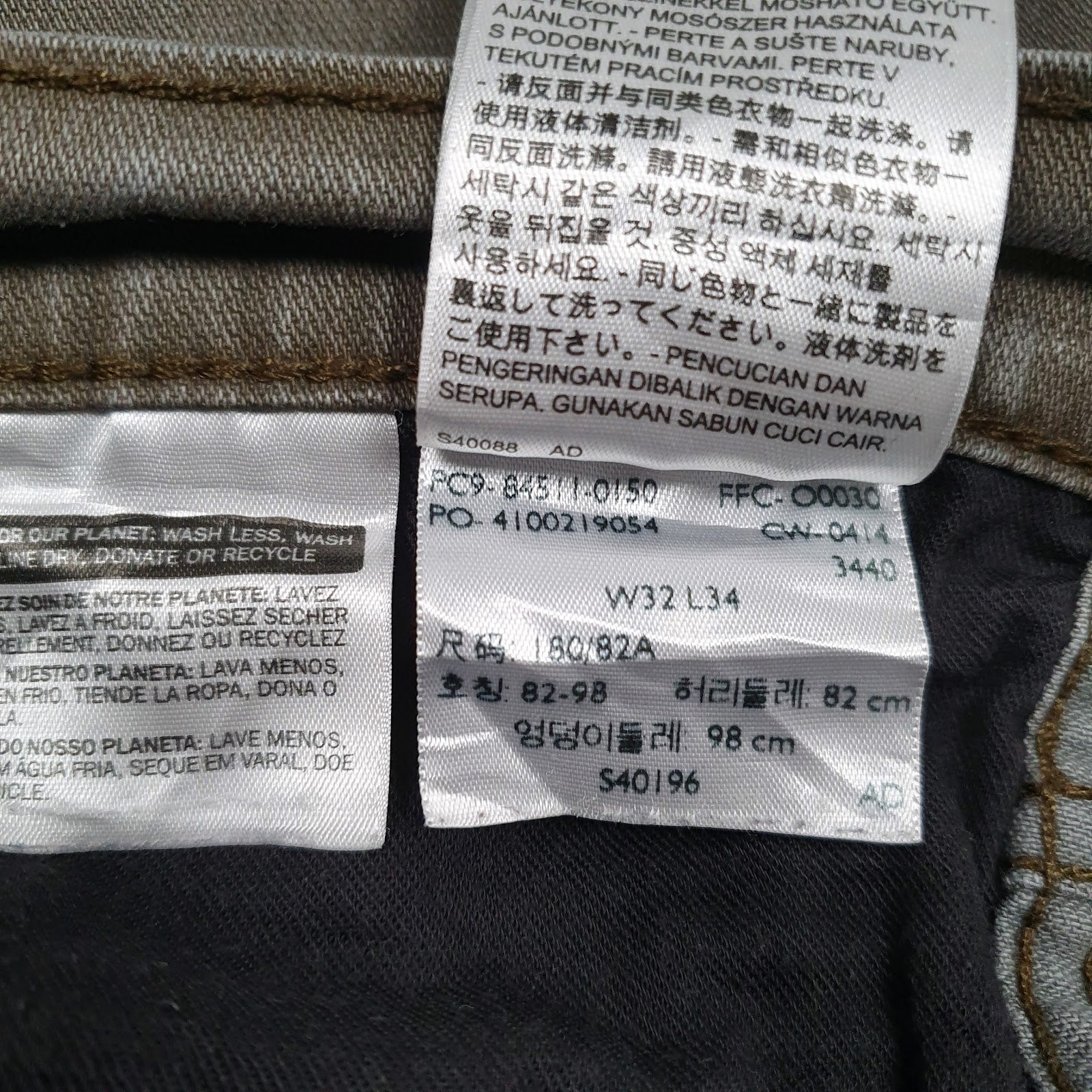Mens Grey Levis   Jeans