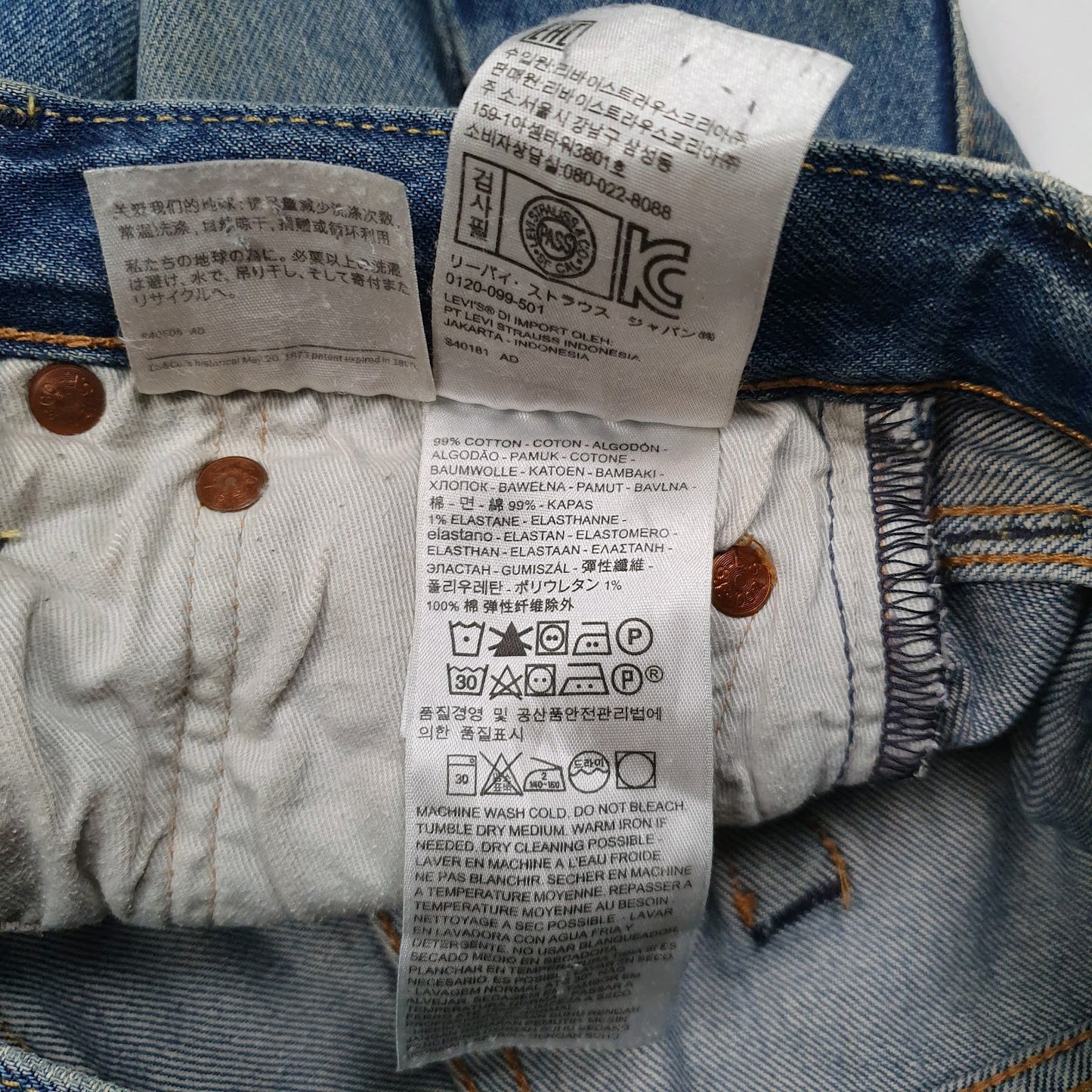 Mens Blue Levis   Jeans