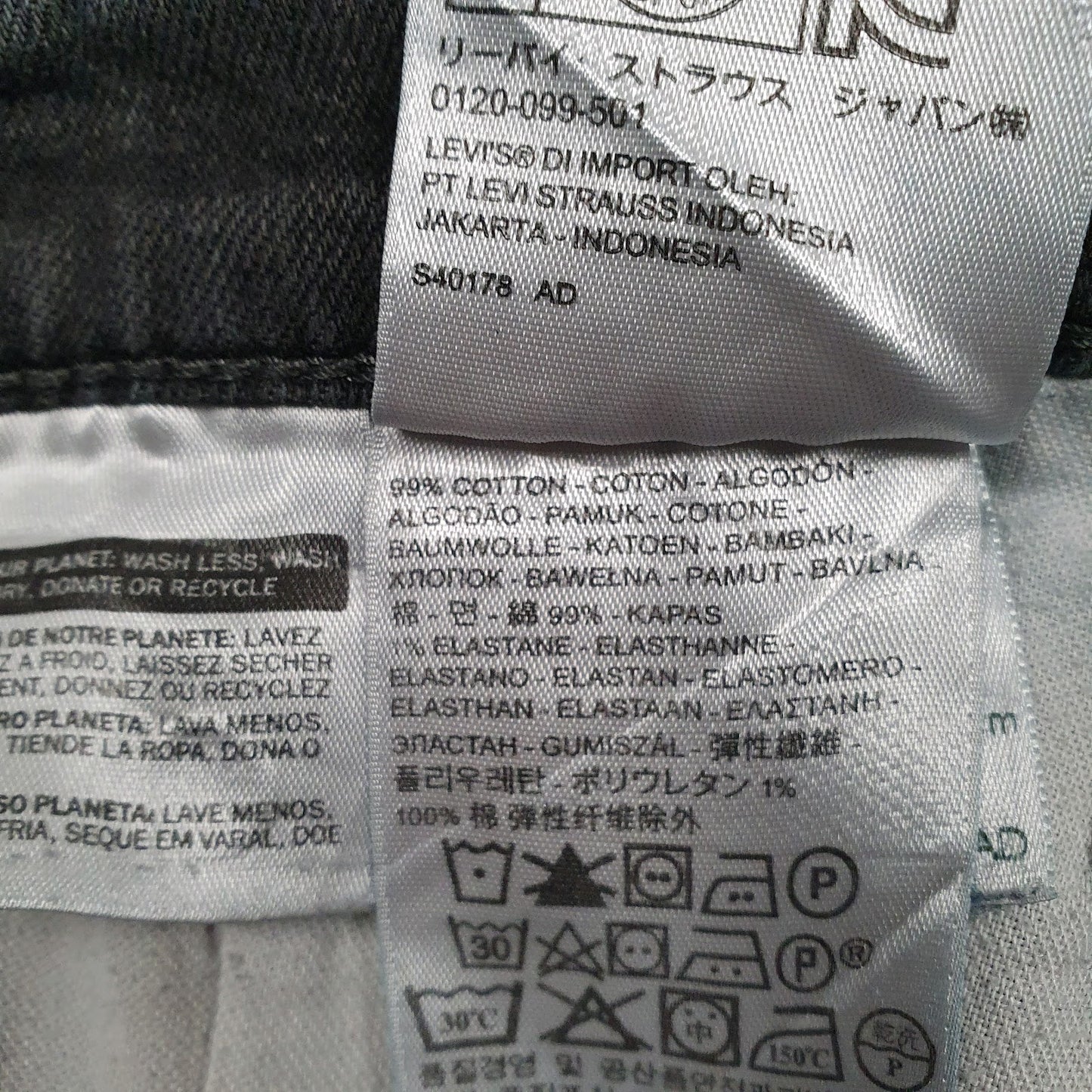 Mens Grey Levis   Shorts
