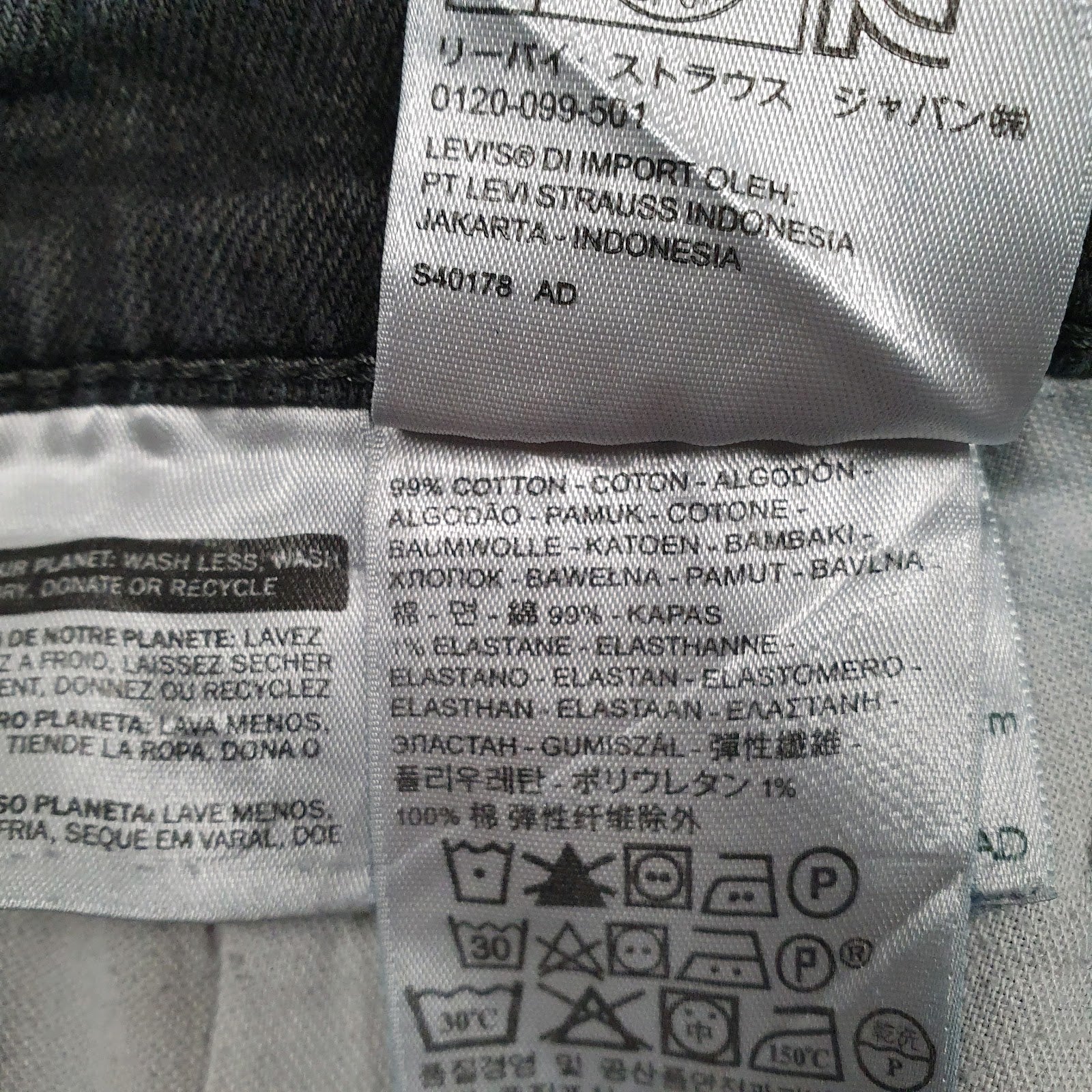 Mens Grey Levis   Shorts