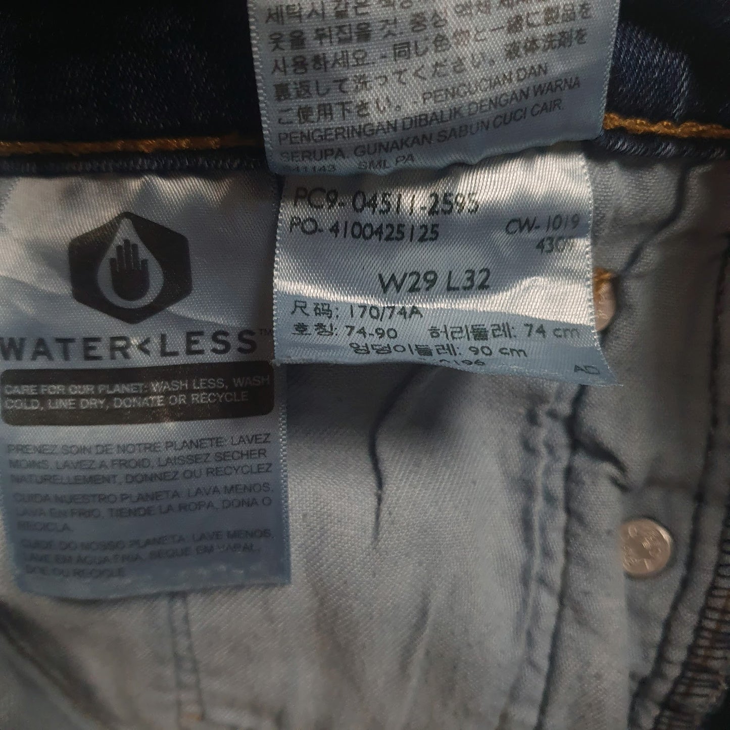 Mens Blue Levis   Jeans