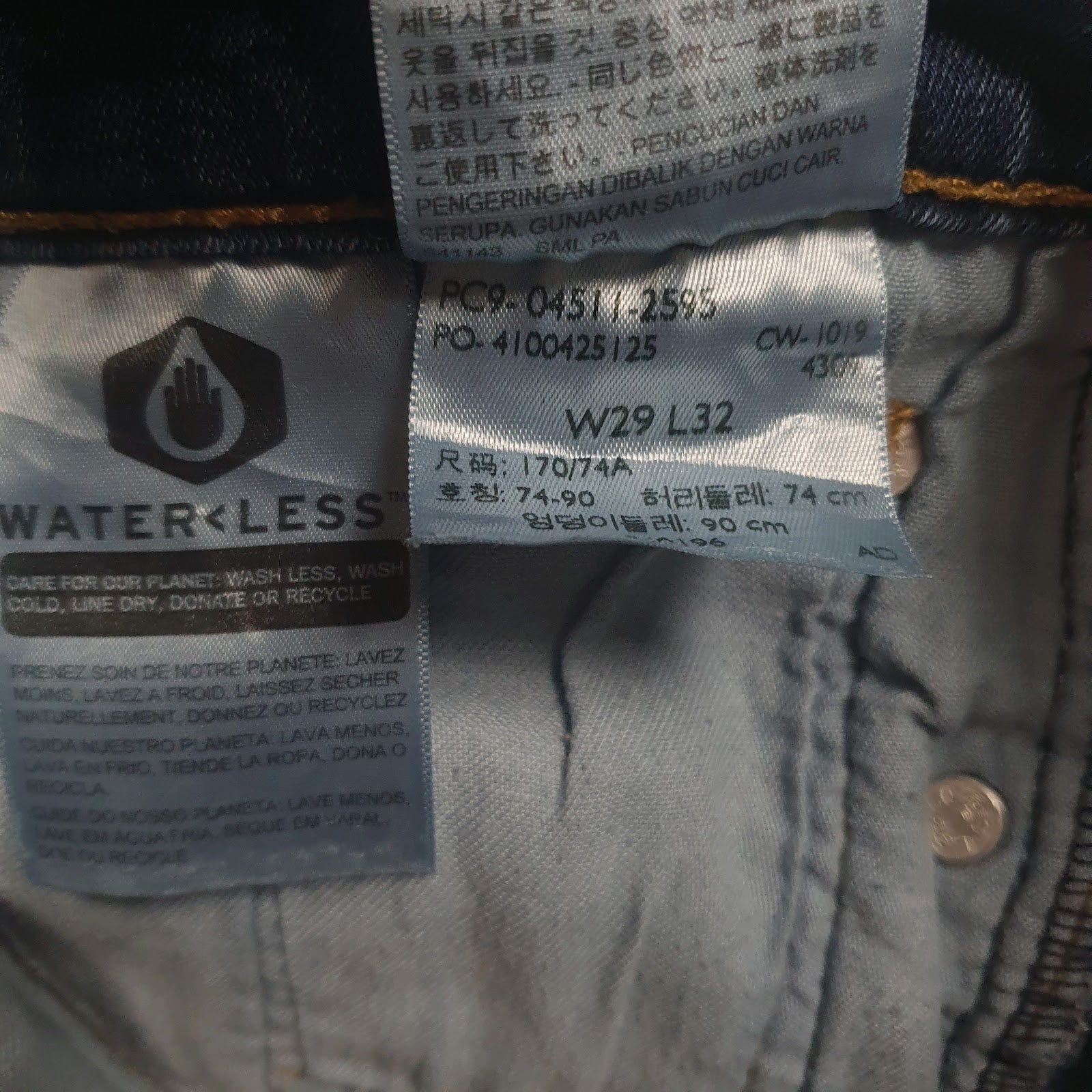 Mens Blue Levis   Jeans