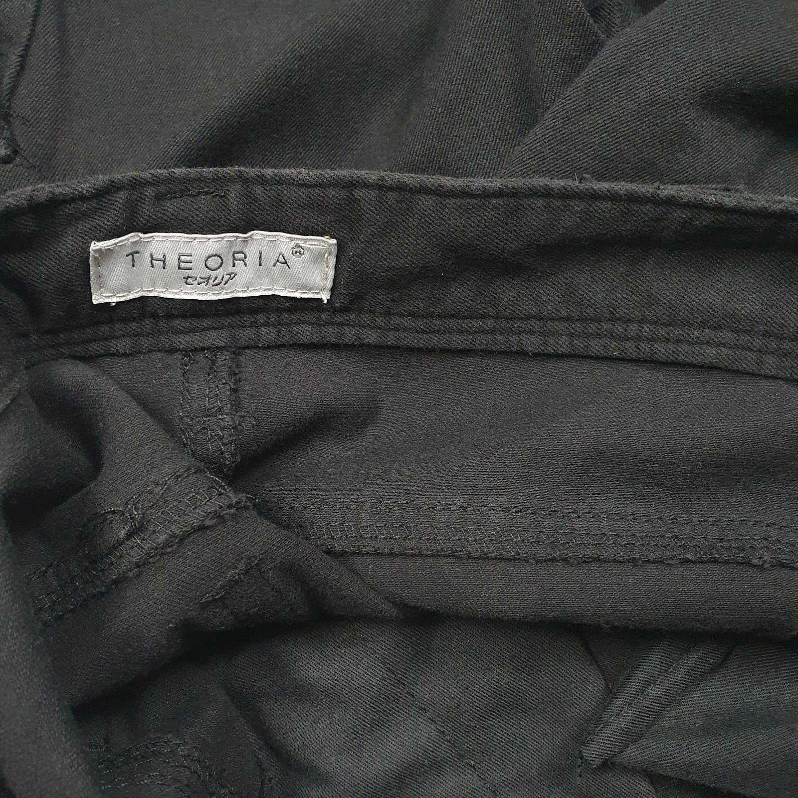 Womens Black The Oria   Trousers