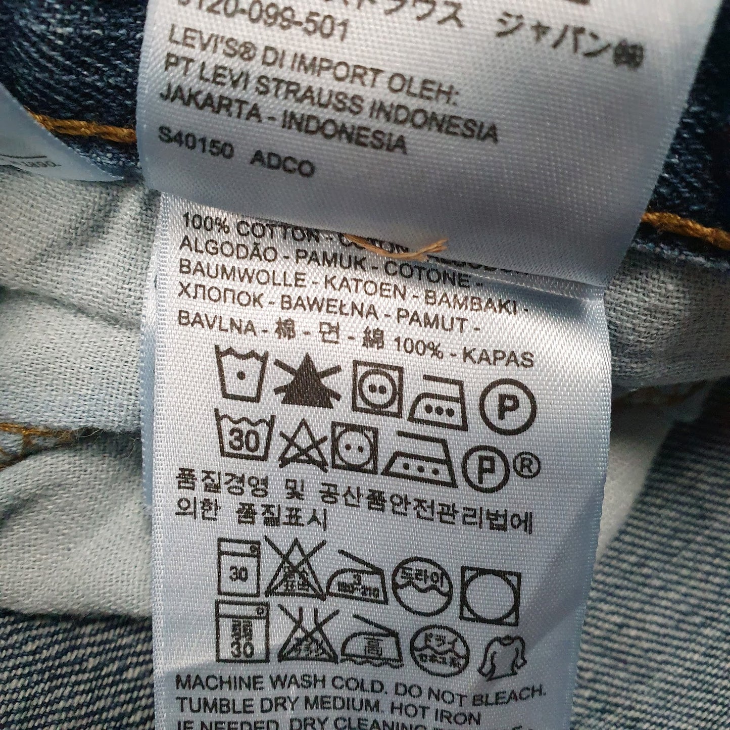 Mens Blue Levis   Jeans