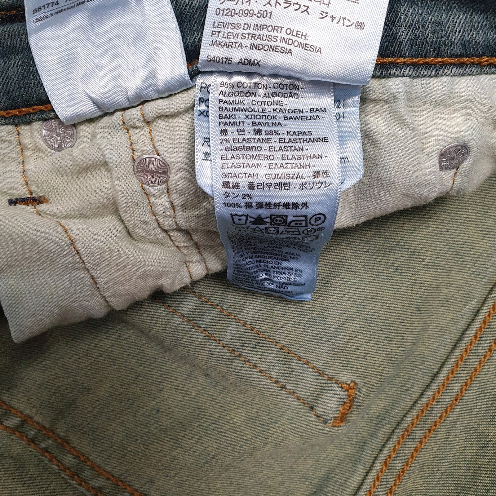 Mens Blue Levis   Jeans