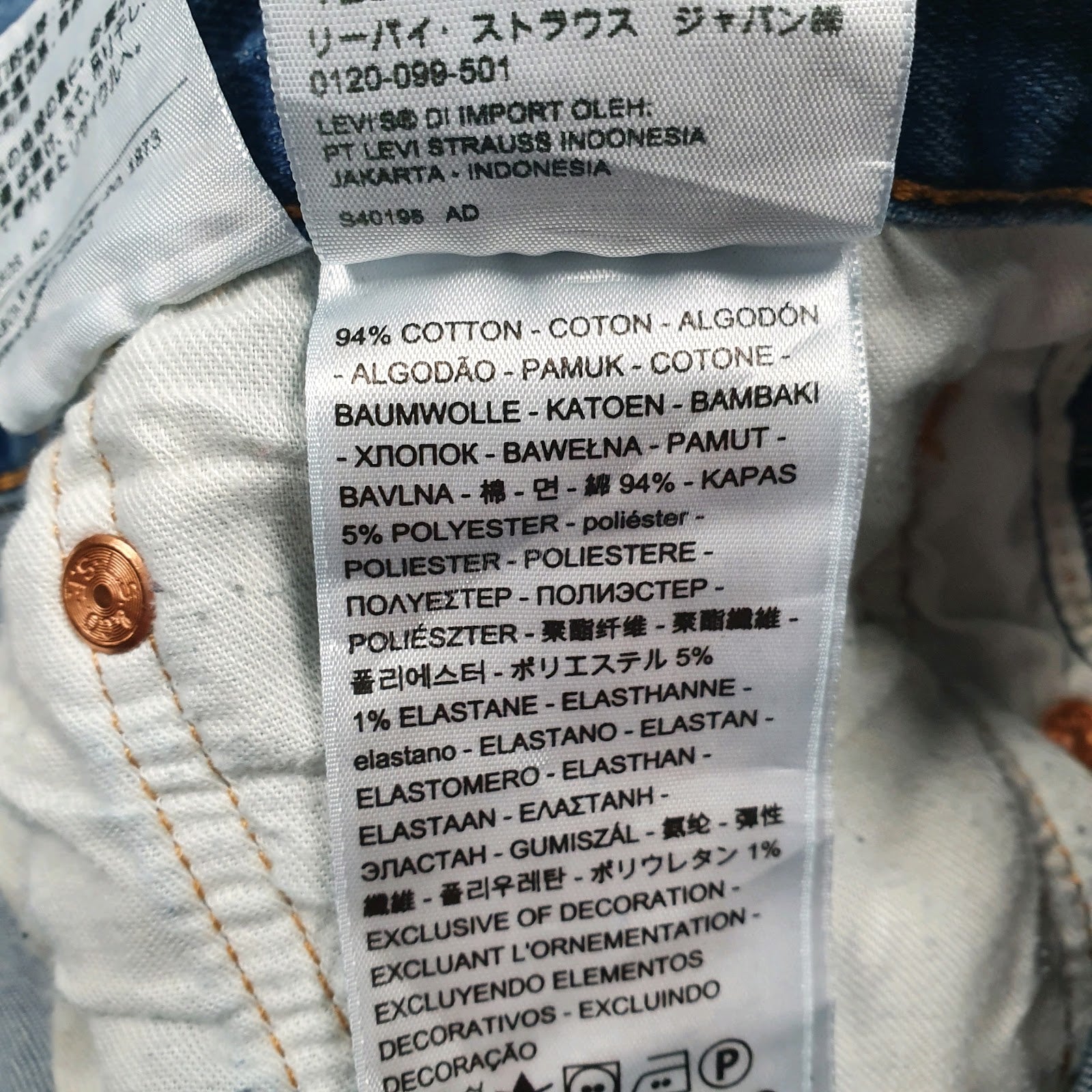 Mens Blue Levis   Jeans