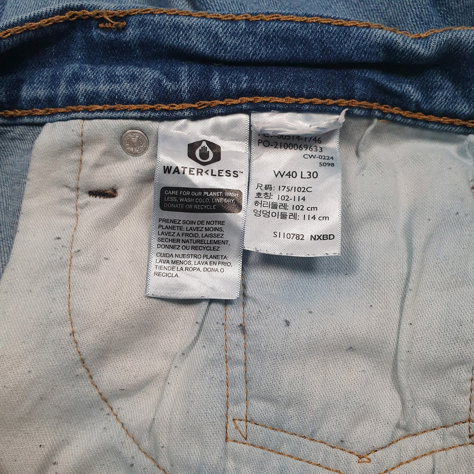 Mens Blue Levis   Jeans