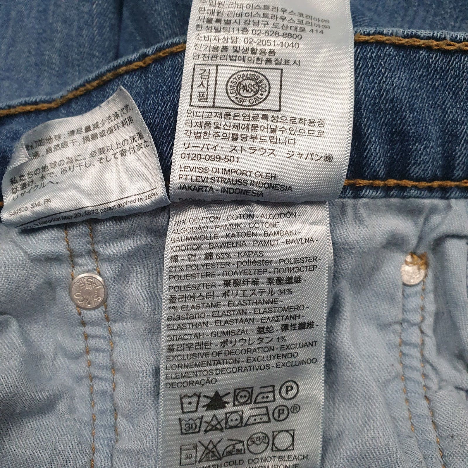 Mens Blue Levis   Jeans