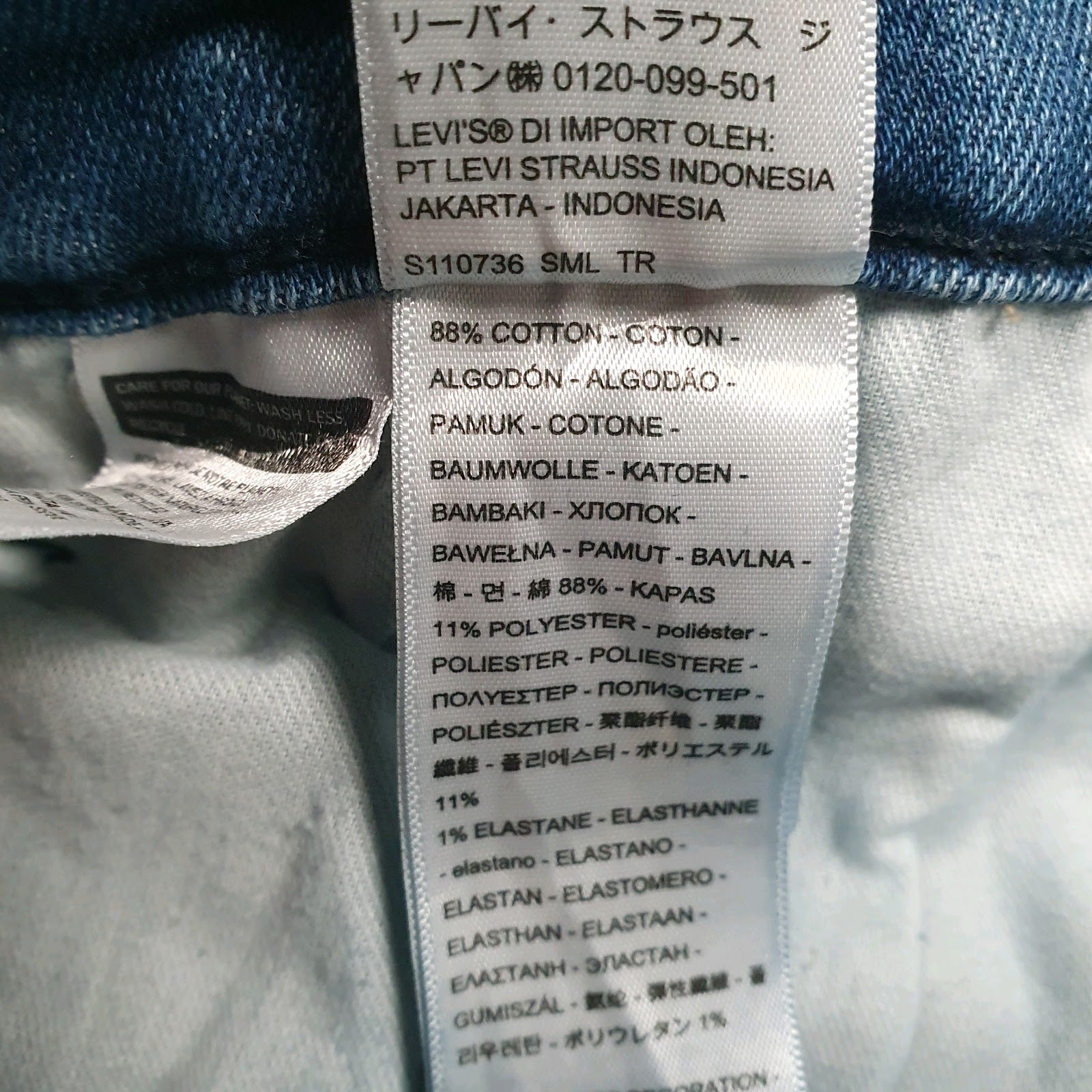 Mens Blue Levis   Jeans
