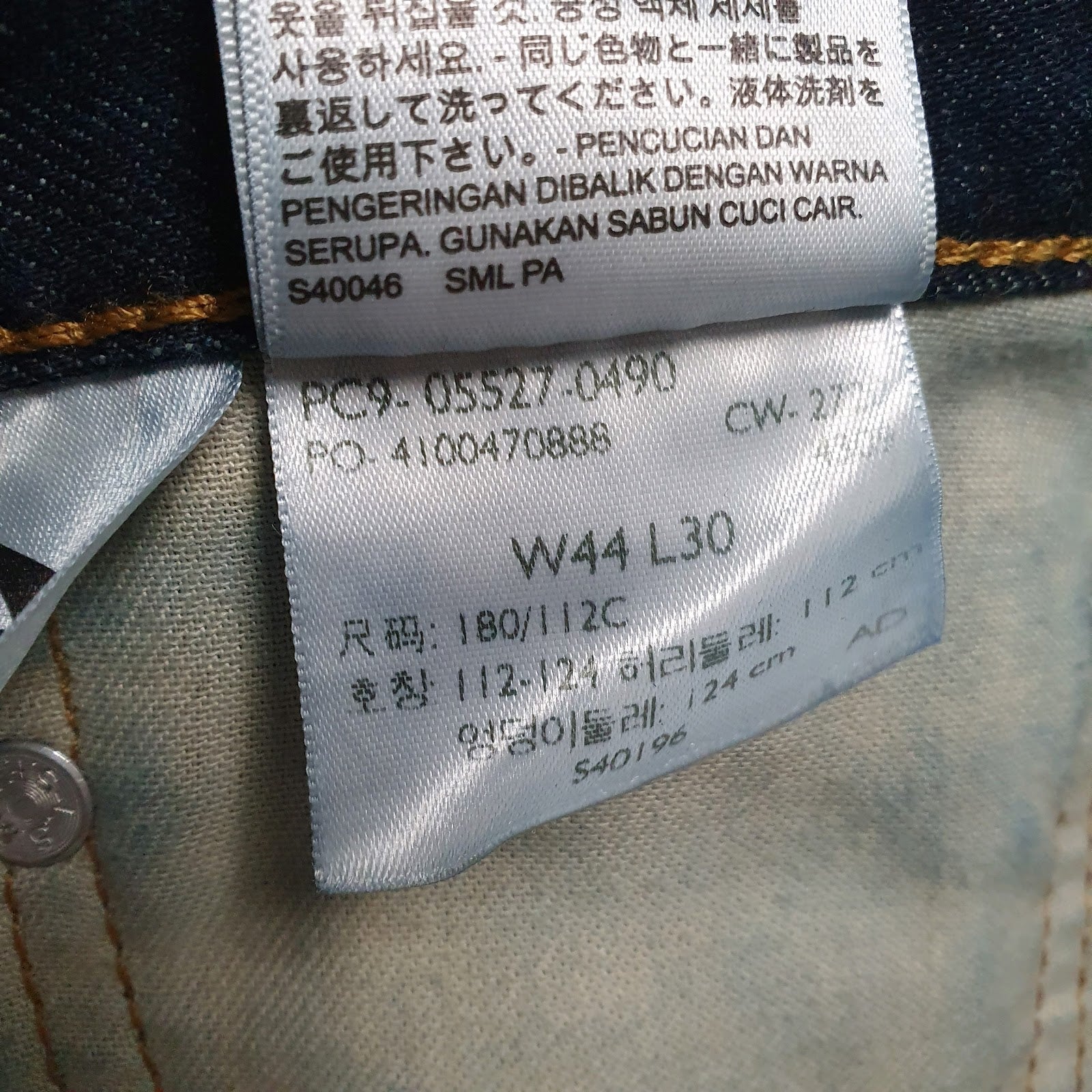 Mens Blue Levis   Jeans