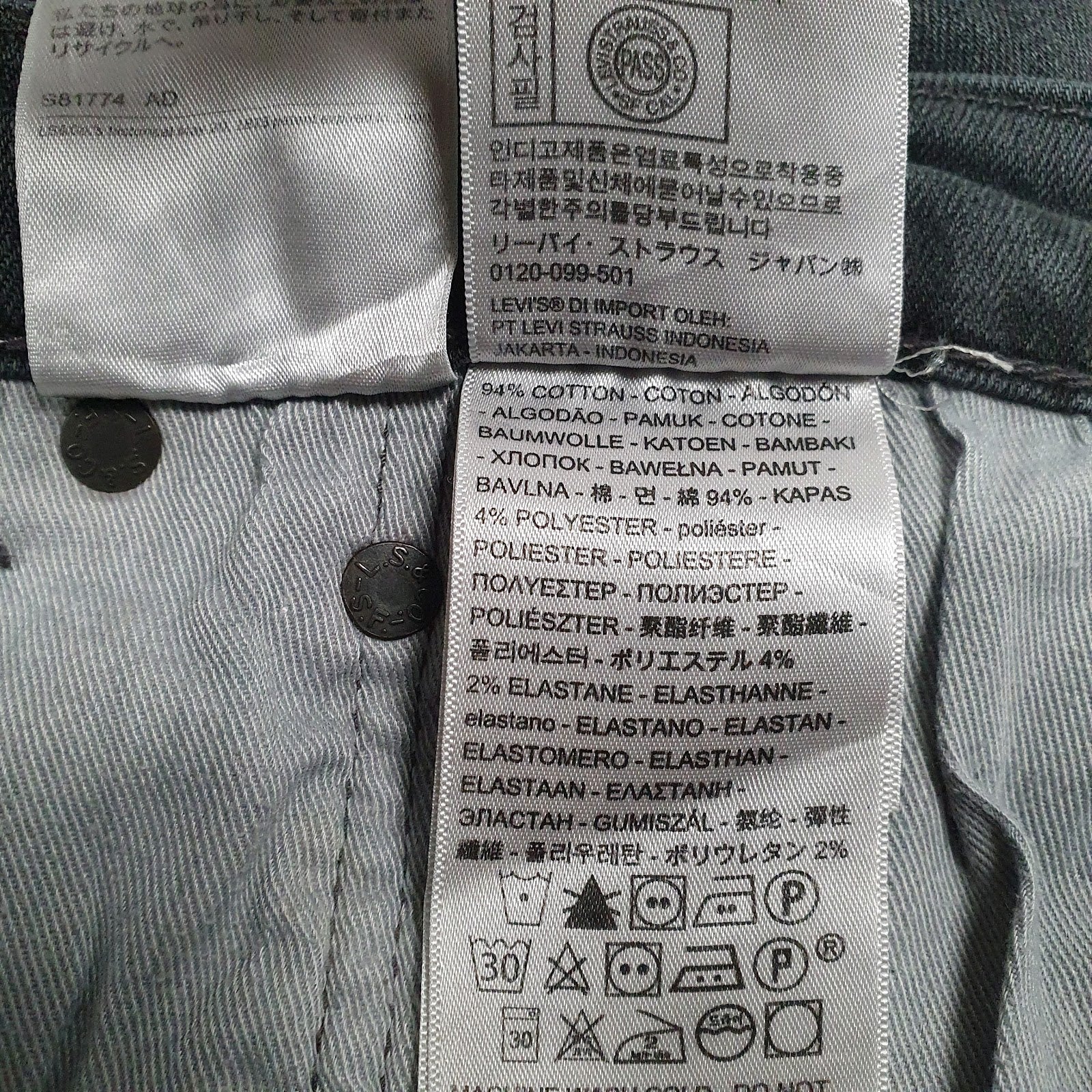 Mens Grey Levis   Jeans