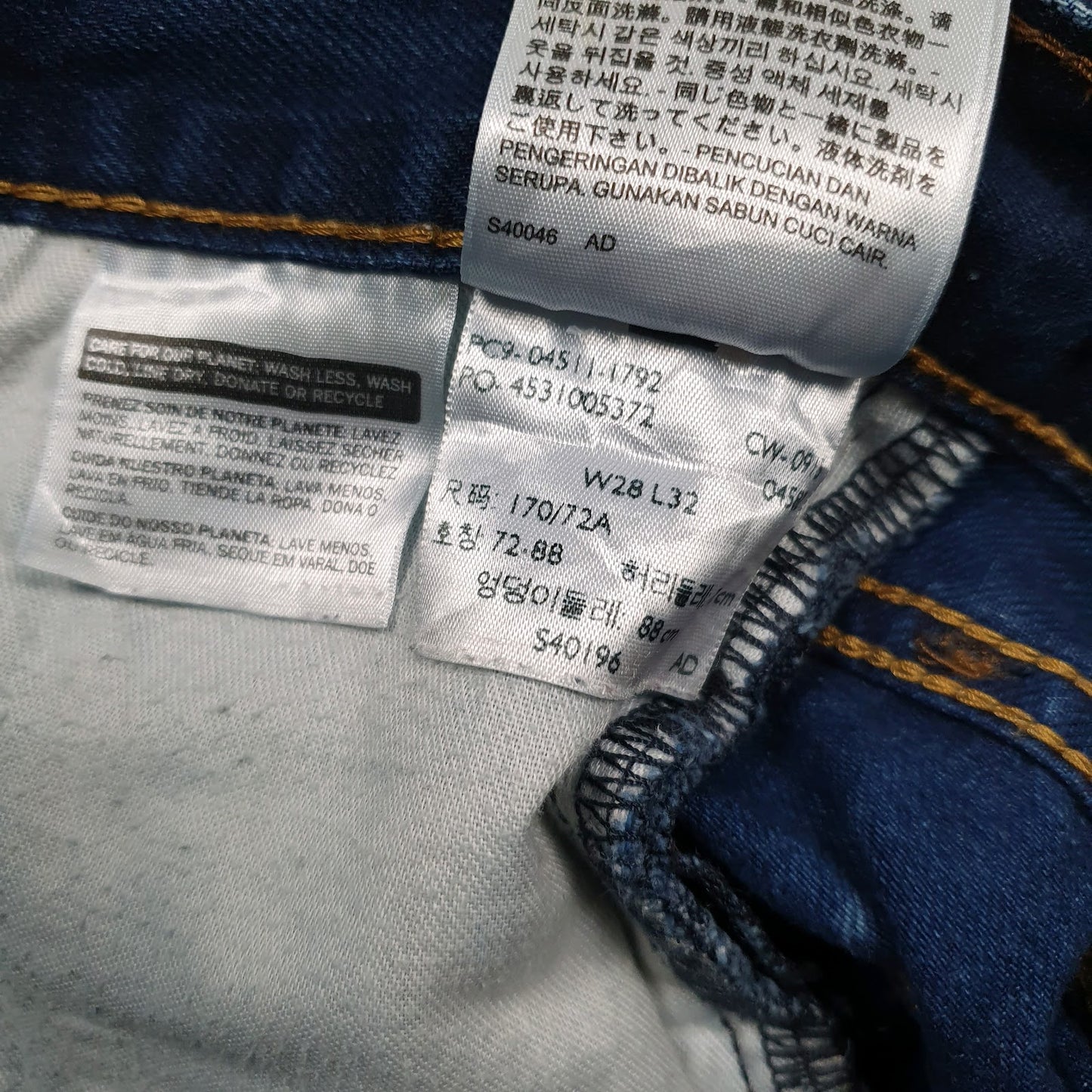 Mens Blue Levis   Jeans