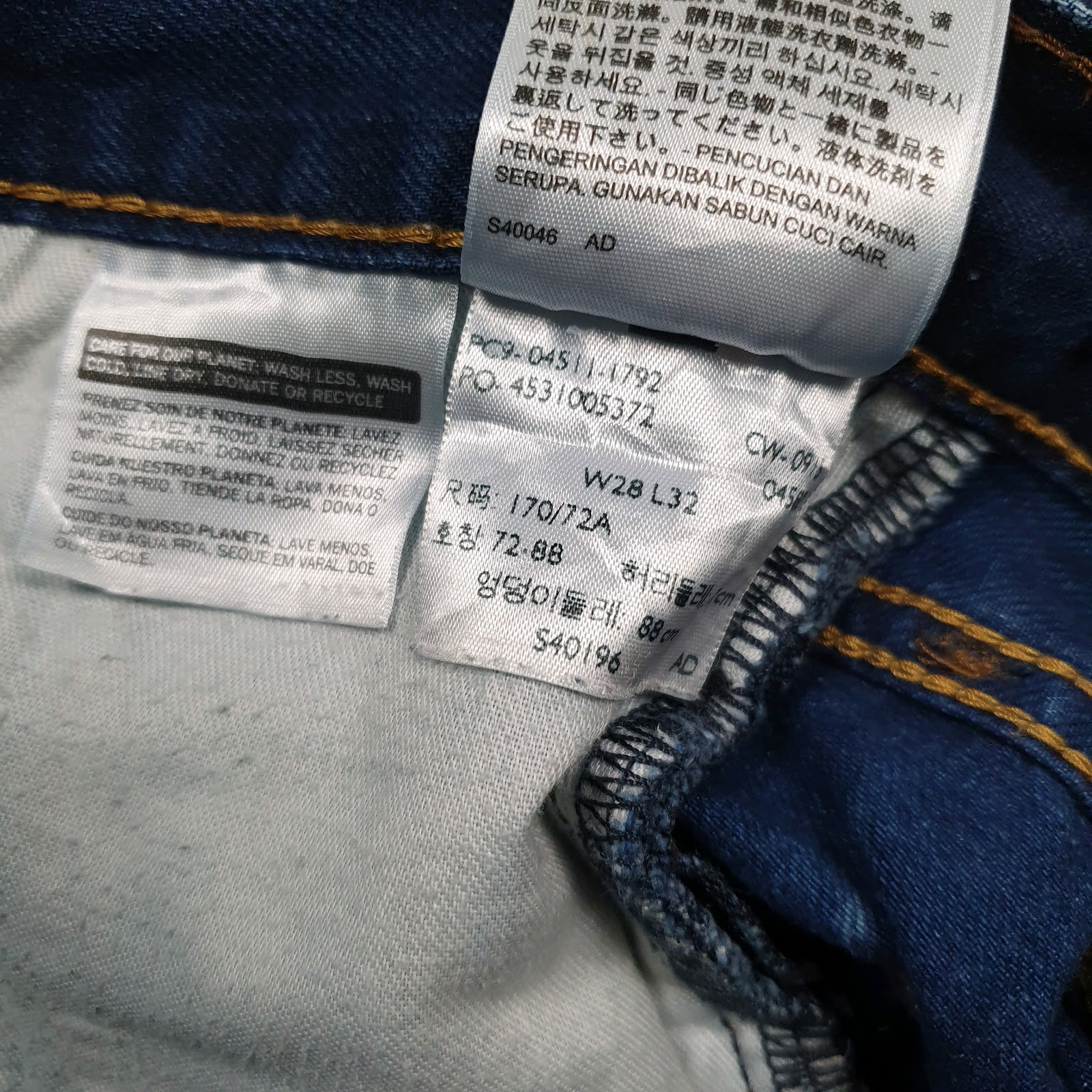 Mens Blue Levis   Jeans