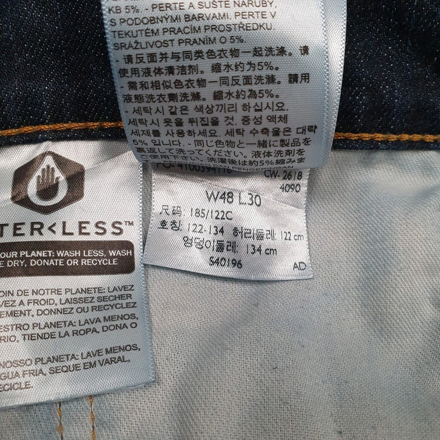 Mens Blue Levis   Jeans