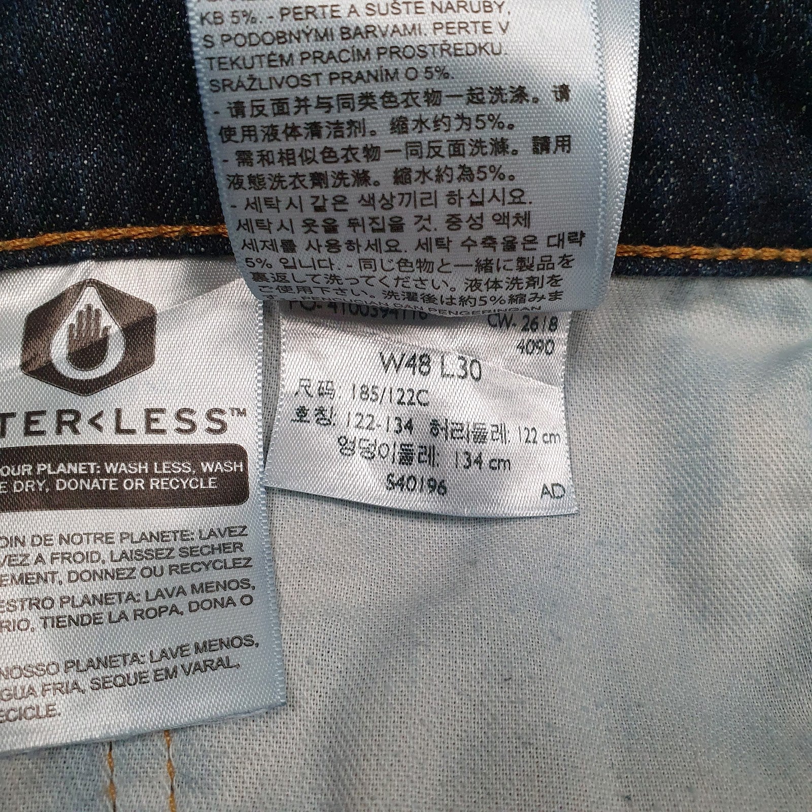Mens Blue Levis   Jeans