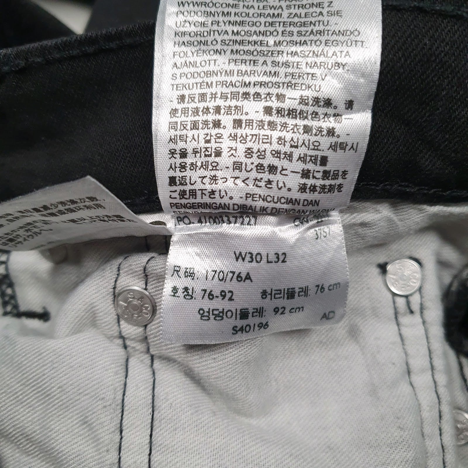 Mens Black Levis   Jeans