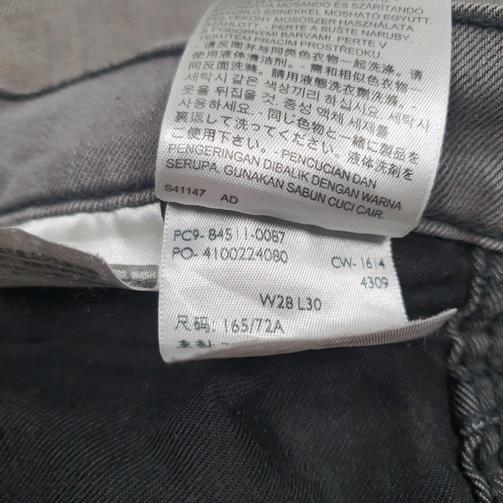 Mens Grey Levis   Jeans