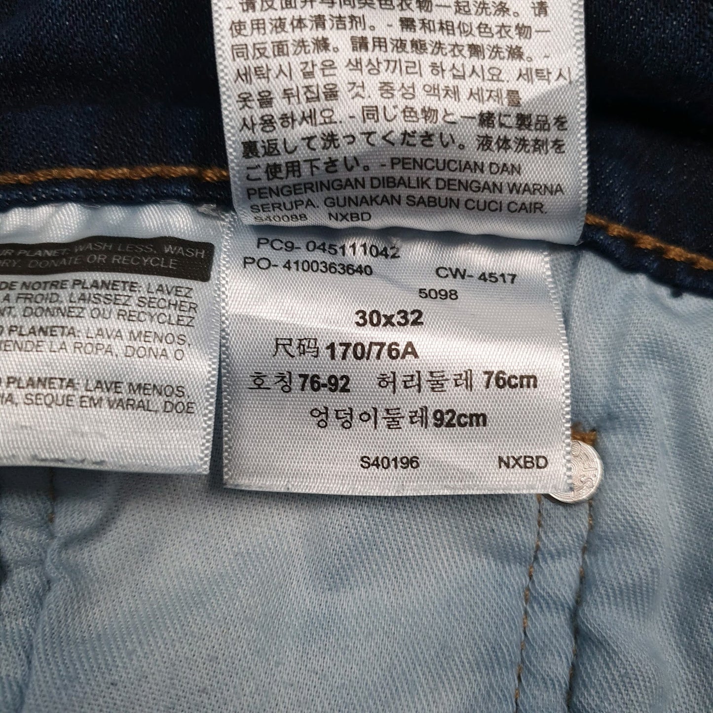 Mens Blue Levis   Jeans