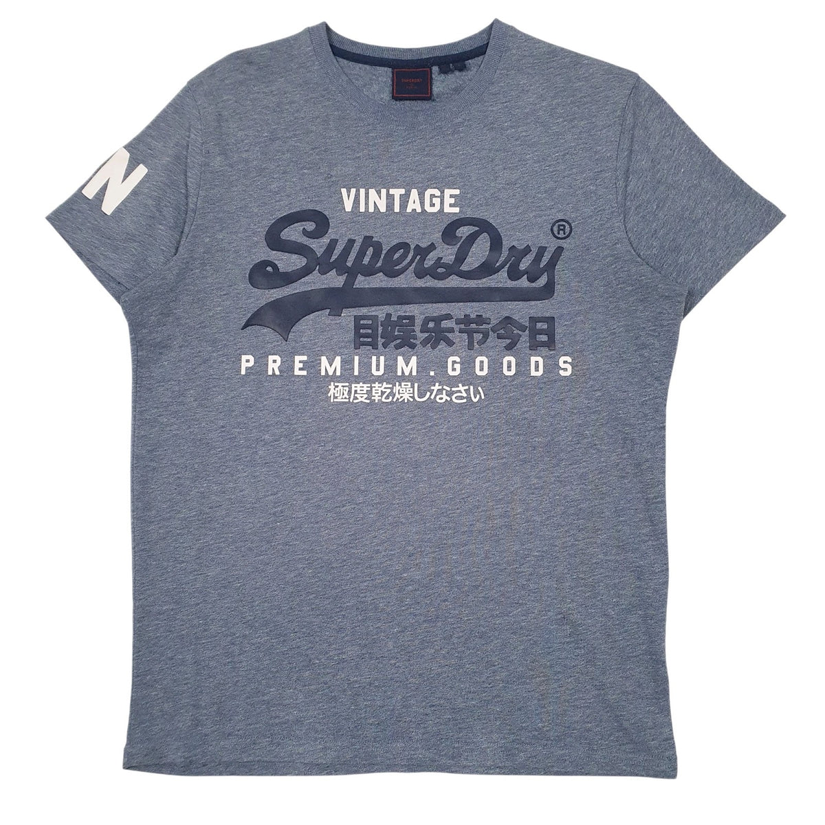 Mens Blue Super Dry Spellout Short Sleeve T Shirt
