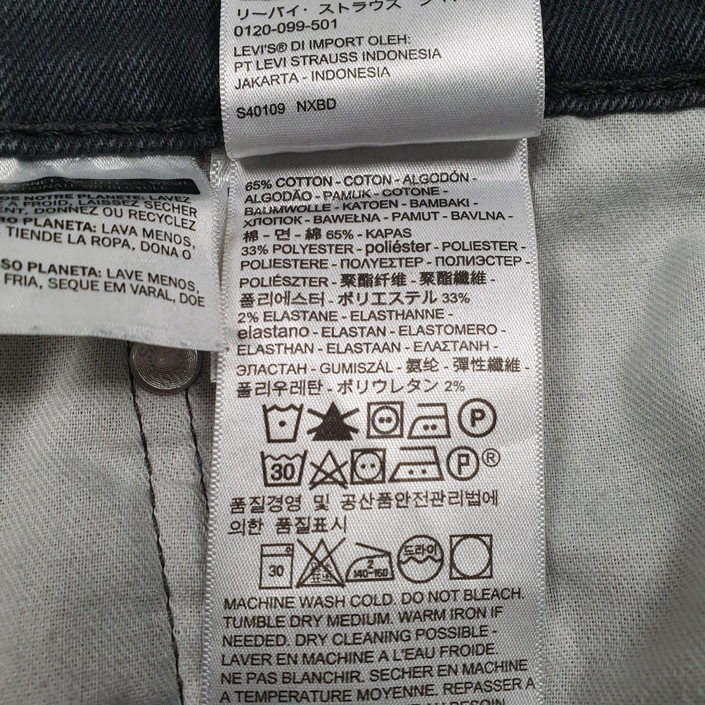 Mens Grey Levis   Jeans