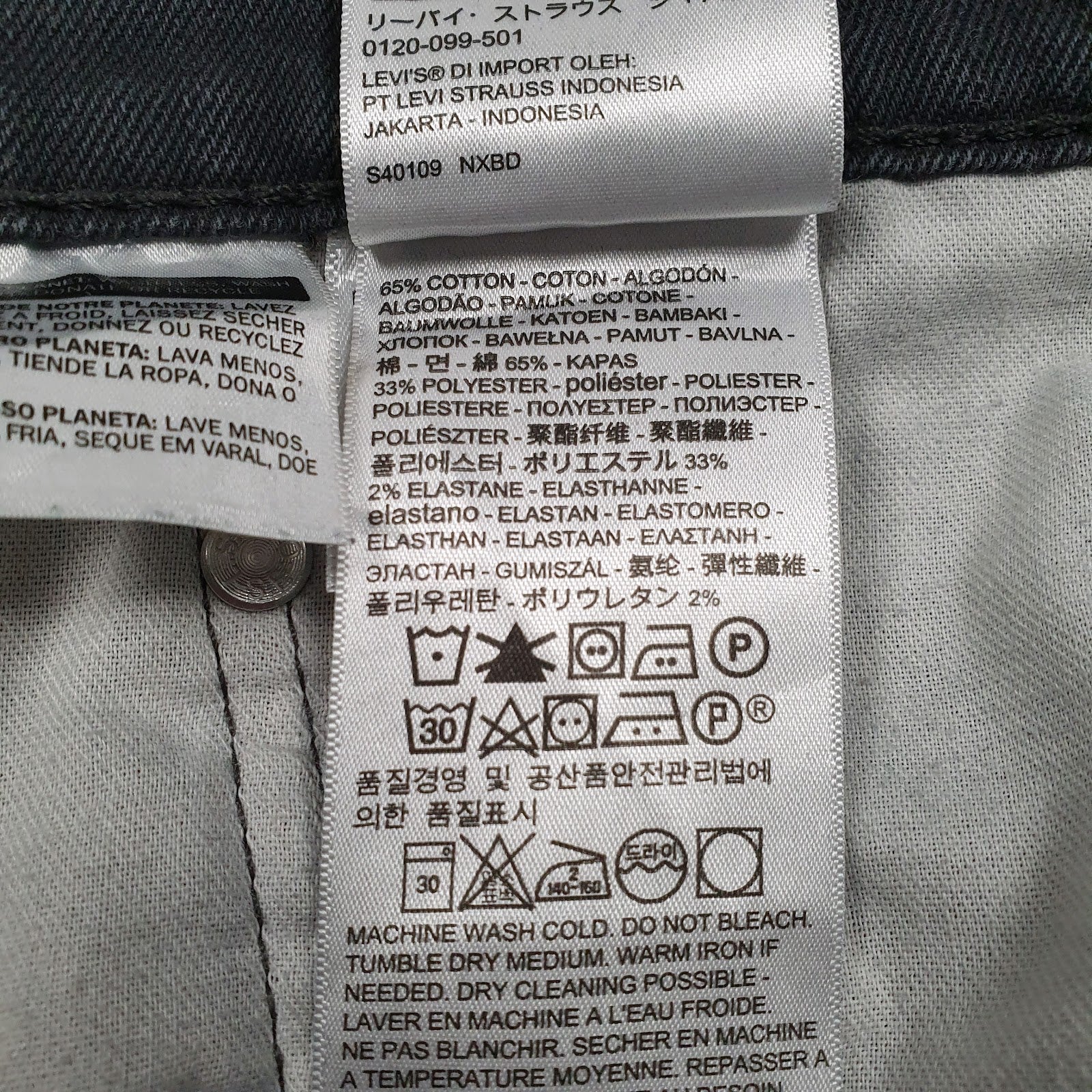 Mens Grey Levis   Jeans