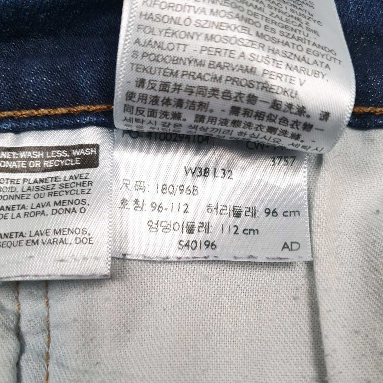 Mens Blue Levis   Jeans